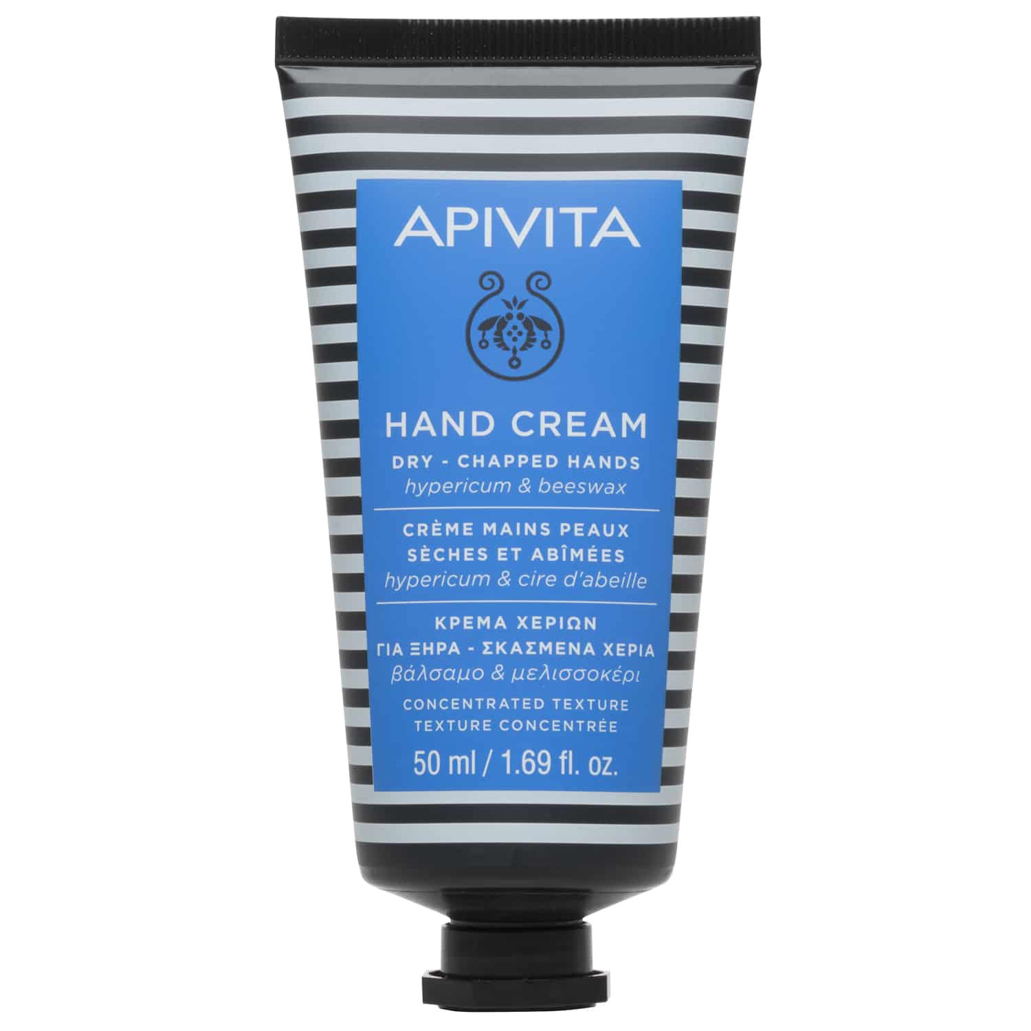 Apivita Hand Cream for Dry - Chapped Hands Hypericum & Beeswax Κρέμα για Ξηρά Σκασμένα Χέρια με Βάλσαμο & Μελισσοκέρι 50ml