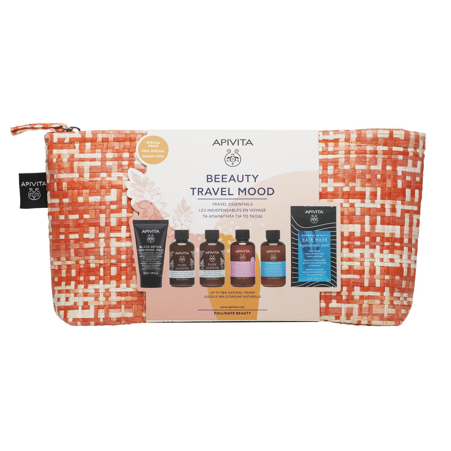 Apivita Beeauty Travel Mood Travel Essentials Πλήρη Σειρά Περιποίησης για το Ταξίδι σε Ειδική Τιμή