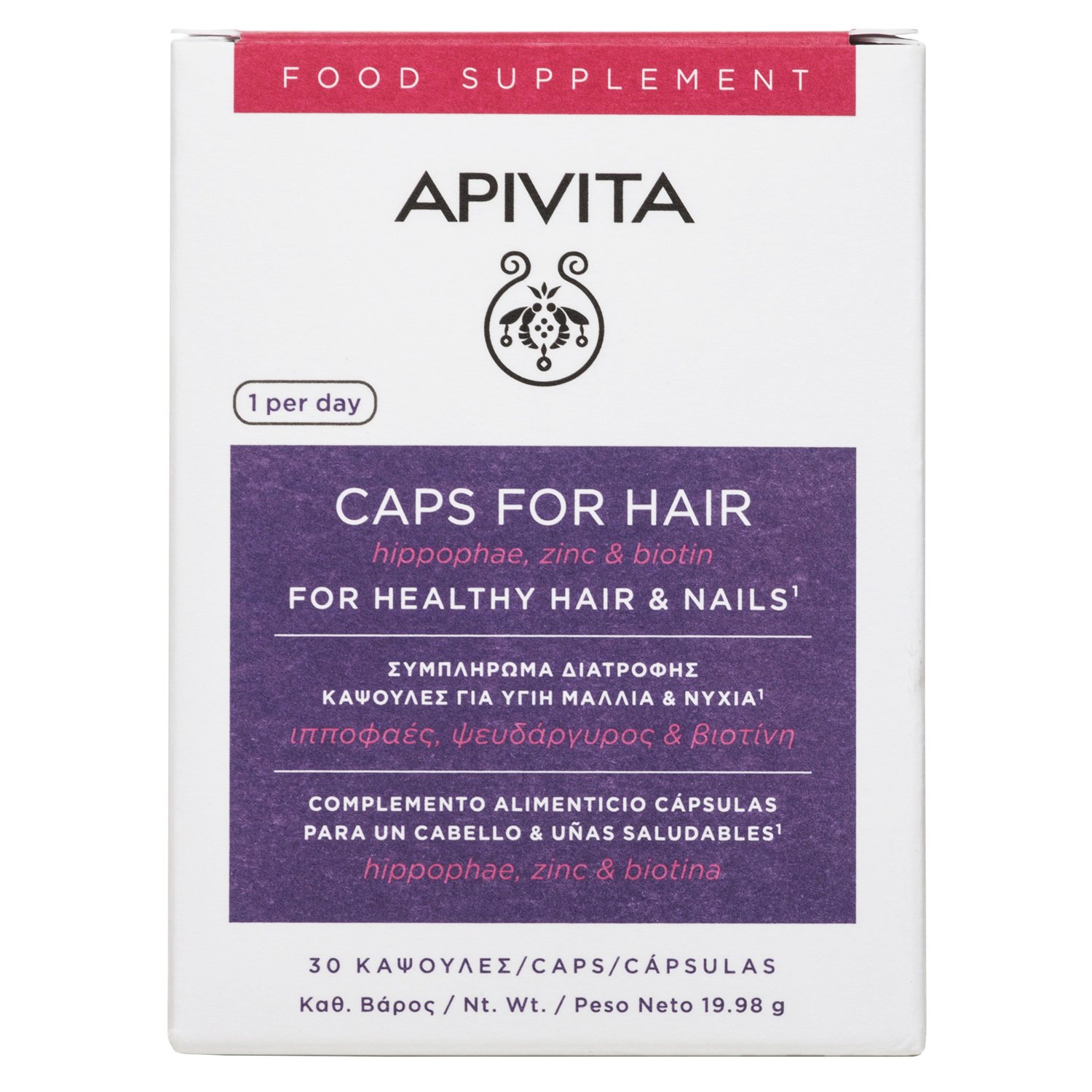 Apivita Caps for Hair Συμπλήρωμα Διατροφής για Υγιή Μαλλιά & Νύχια με Ιπποφαές, Ψευδάργυρο & Βιοτίνη 30caps