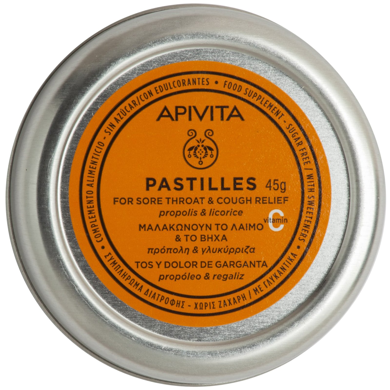 Apivita Pastilles for Sore Throat & Cough Relief Propolis & Licorice Συμπλήρωμα Διατροφής με Εκχύλισμα Γλυκόριζας, Πρόπολη & Βιταμίνη C που Μαλακώνει το Λαιμό & Ανακουφίζει από το Βήχα με Γεύση Γλυκόριζας 45g