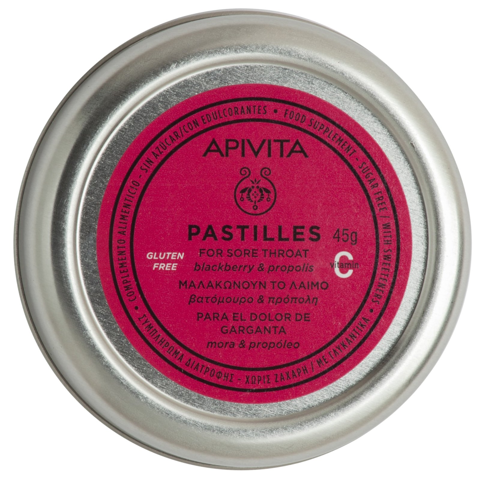 Apivita Apivita Pastilles Παστίλιες Για Τον Πονεμένο Λαιμό Με Βατόμουρο & Πρόπολη 45g