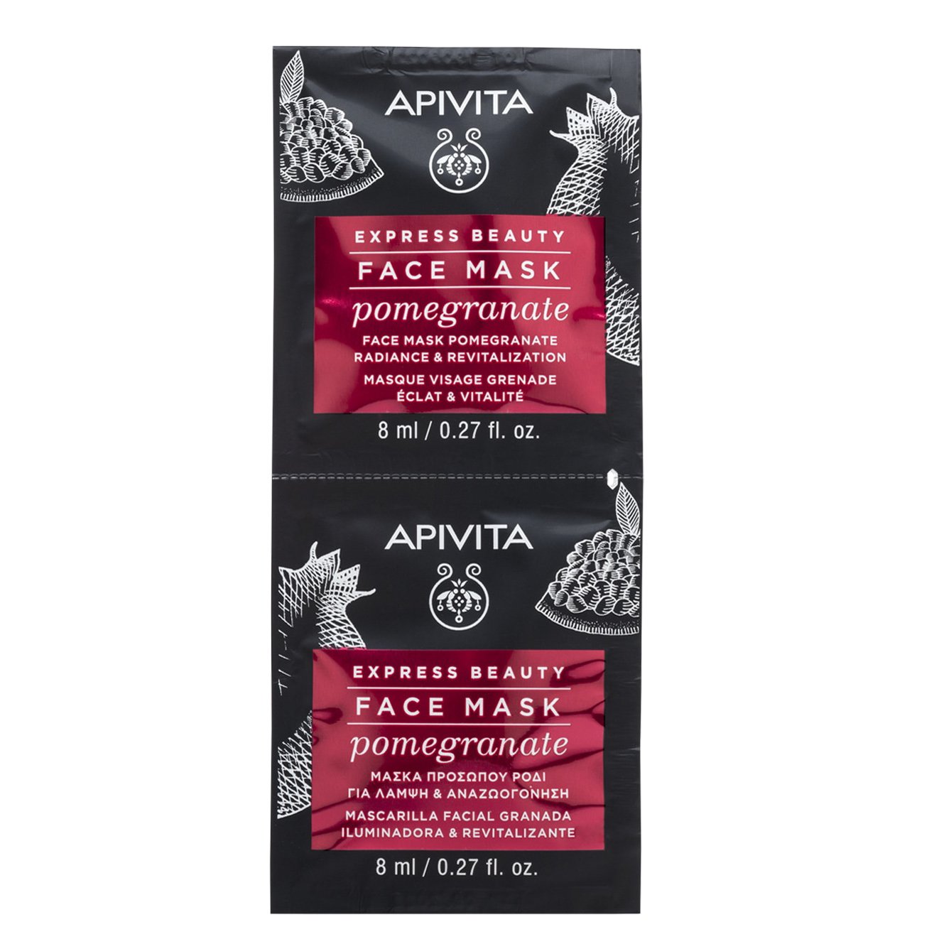 Apivita Express Beauty Face Mask With Pomegranate Μάσκα Αναζωογόνησης & Λάμψης με Ρόδι για Θαμπή Επιδερμίδα 2x8ml