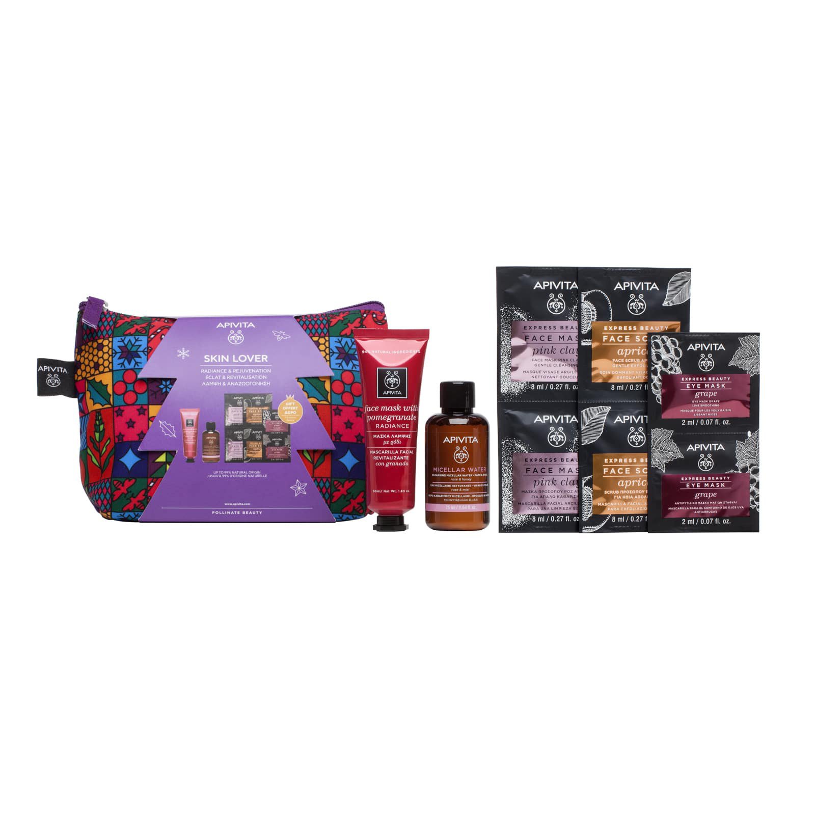 Apivita Skin Lover Face Mask Pomegranate 50ml, Micellar Water Face & Eyes 75ml & Δώρο Express Beauty 2x(2x8ml), 2x2ml