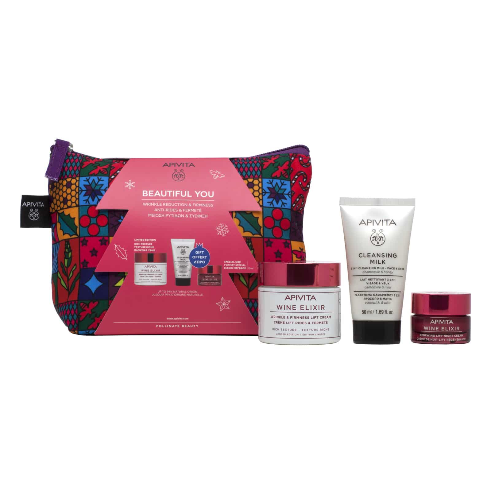 Apivita Beautiful You Wrinkle & Firmness Lift Day Cream Spf30, 40ml & Δώρο Cleansing Milk 3 in 1, 50ml, Wine Elixir Night 15ml
