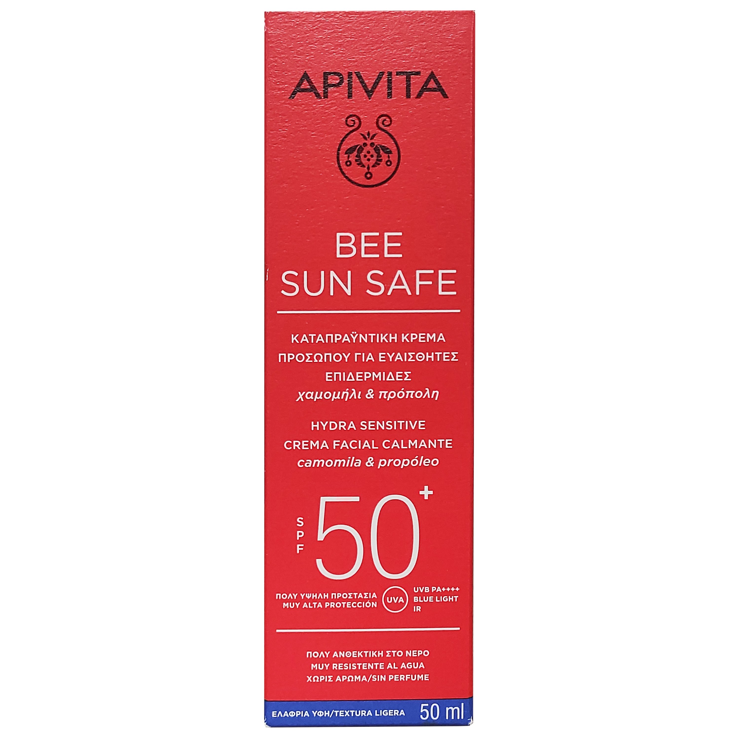Apivita Bee Sun Safe Hydra Sensitive Soothing Face Cream With Chamomile & Propolis Spf50+ Light Texture 50ml