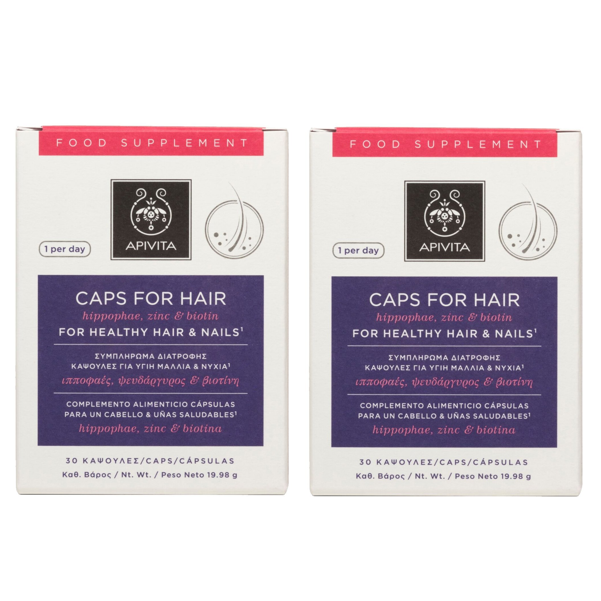 Apivita Πακέτο Προσφοράς Caps for Hair Συμπλήρωμα Διατροφής,Υγιή Μαλλιά & Νύχια με Ιπποφαές,Ψευδάργυρο,Βιοτίνη 2x30caps