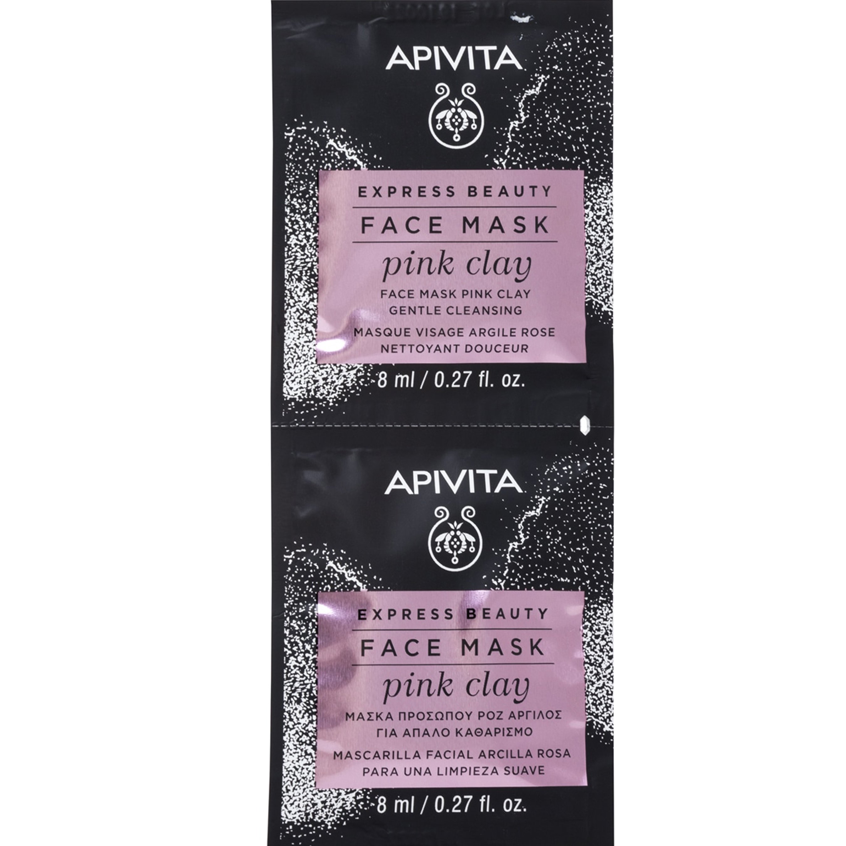 Apivita Apivita Express Beauty Pink Clay Face Mask Μάσκα Καθαρισμού Προσώπου με Ροζ Άργιλο, Κατάλληλη για Ευαίσθητες Επιδερμίδες 2x8ml