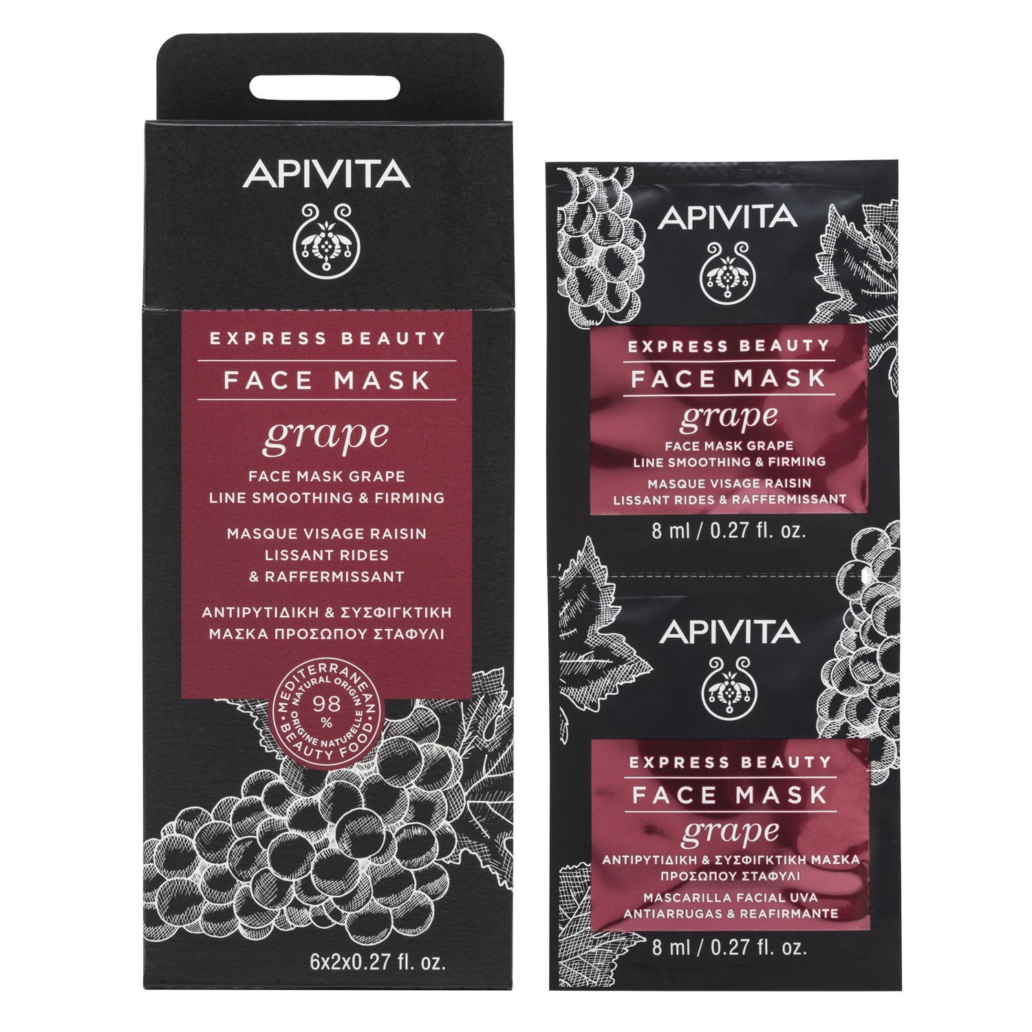 Apivita Express Beauty with Grape Αντιρυτιδική & Συσφιγκτική Μάσκα με Σταφύλι 2x8ml 