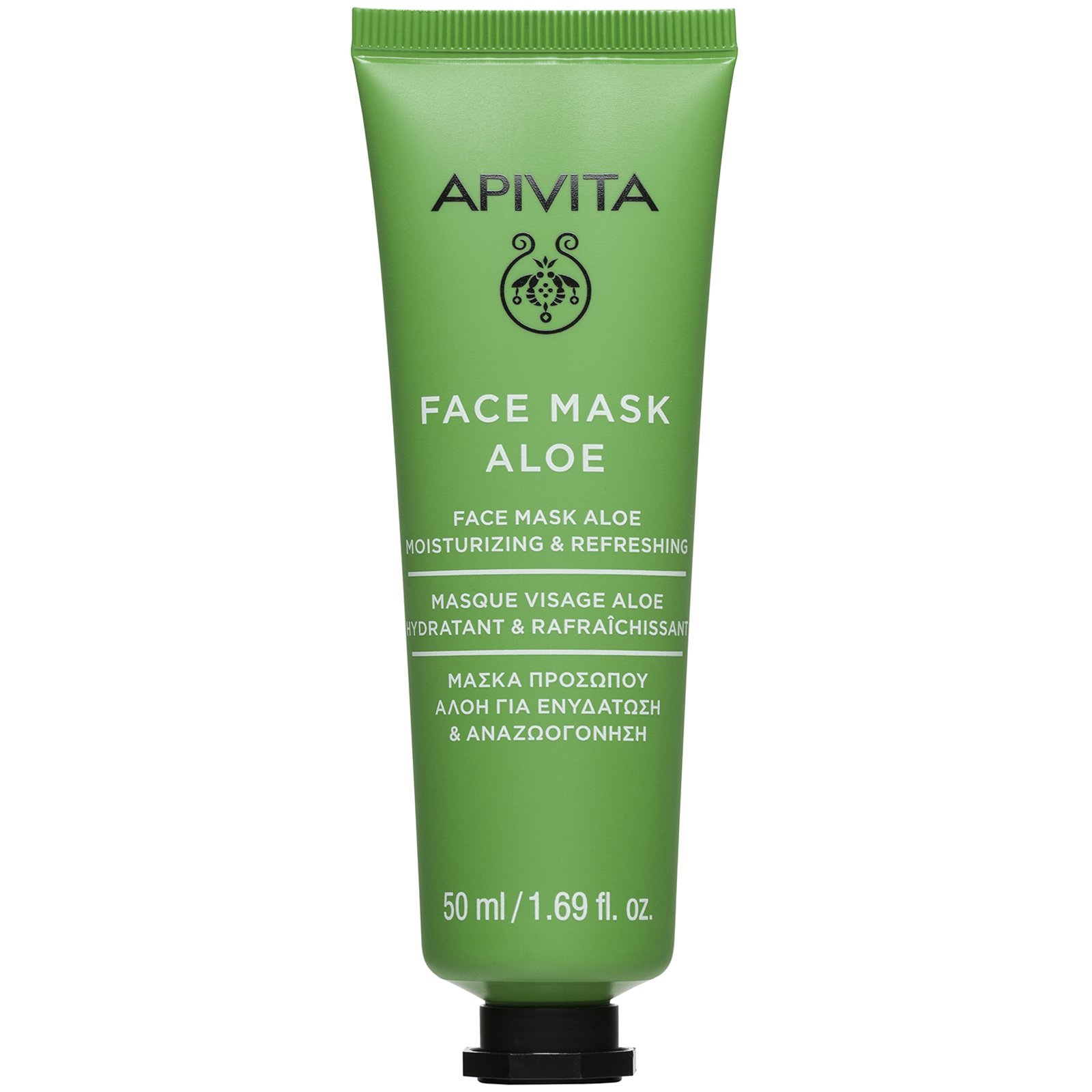 Apivita Face Mask With Aloe Μάσκα Ενυδάτωσης με Αλόη, Ιδανική για Αφυδατωμένη Επιδερμίδα 50ml