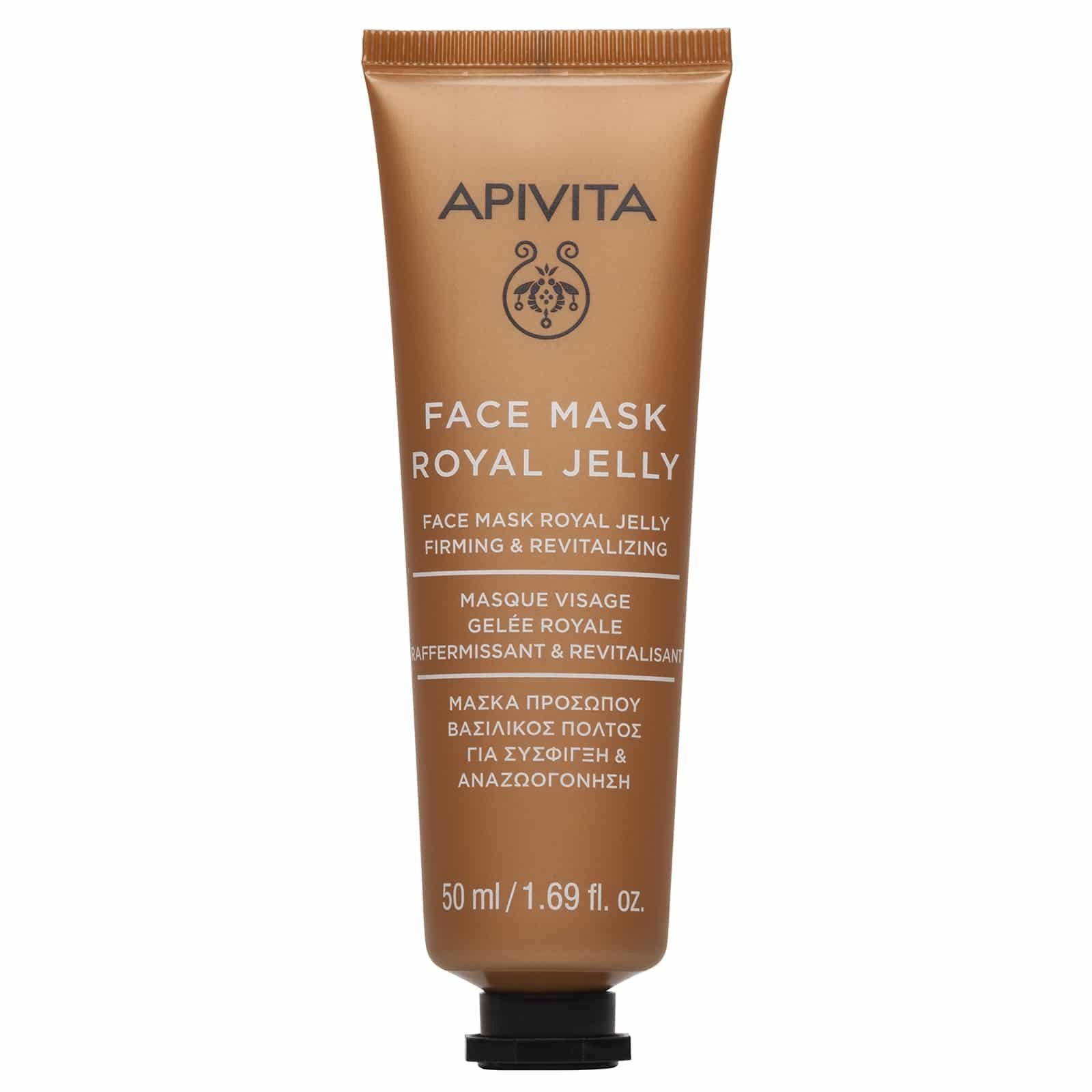 Apivita Face Mask With Royal Jelly Μάσκα Σύσφιξης με Βασιλικό Πολτό, Κατάλληλη για Όλους τους Τύπους Επιδερμίδας 50ml