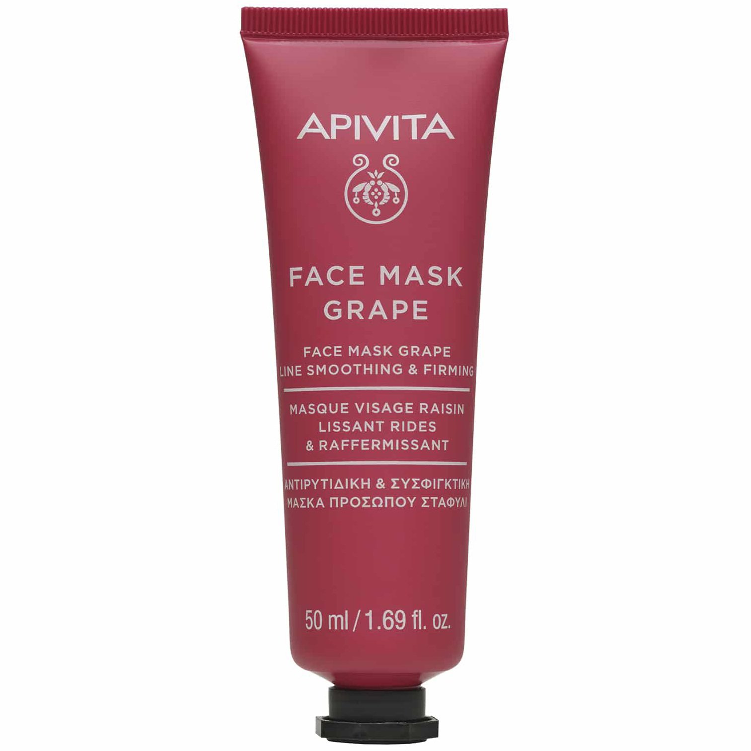 Apivita Face Mask With Grape Αντιρυτιδική & Συσφικτική Μάσκα Προσώπου με Σταφύλι 50ml