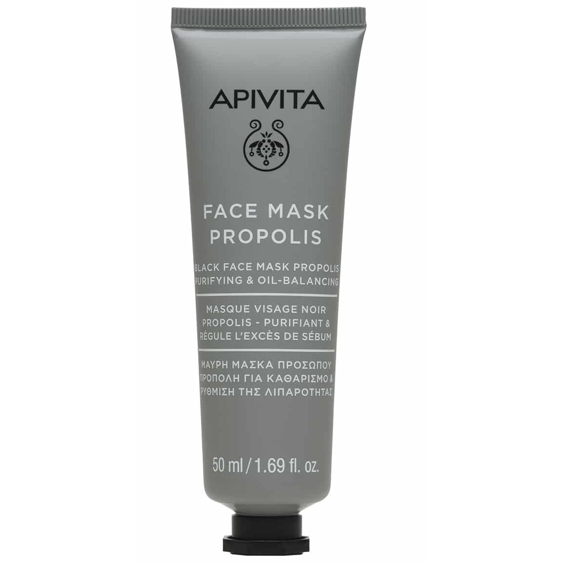 Apivita Face Mask Propolis Μαύρη Μάσκα Προσώπου με Πρόπολη για Καθαρισμό & Ρύθμιση της Λιπαρότητας 50ml