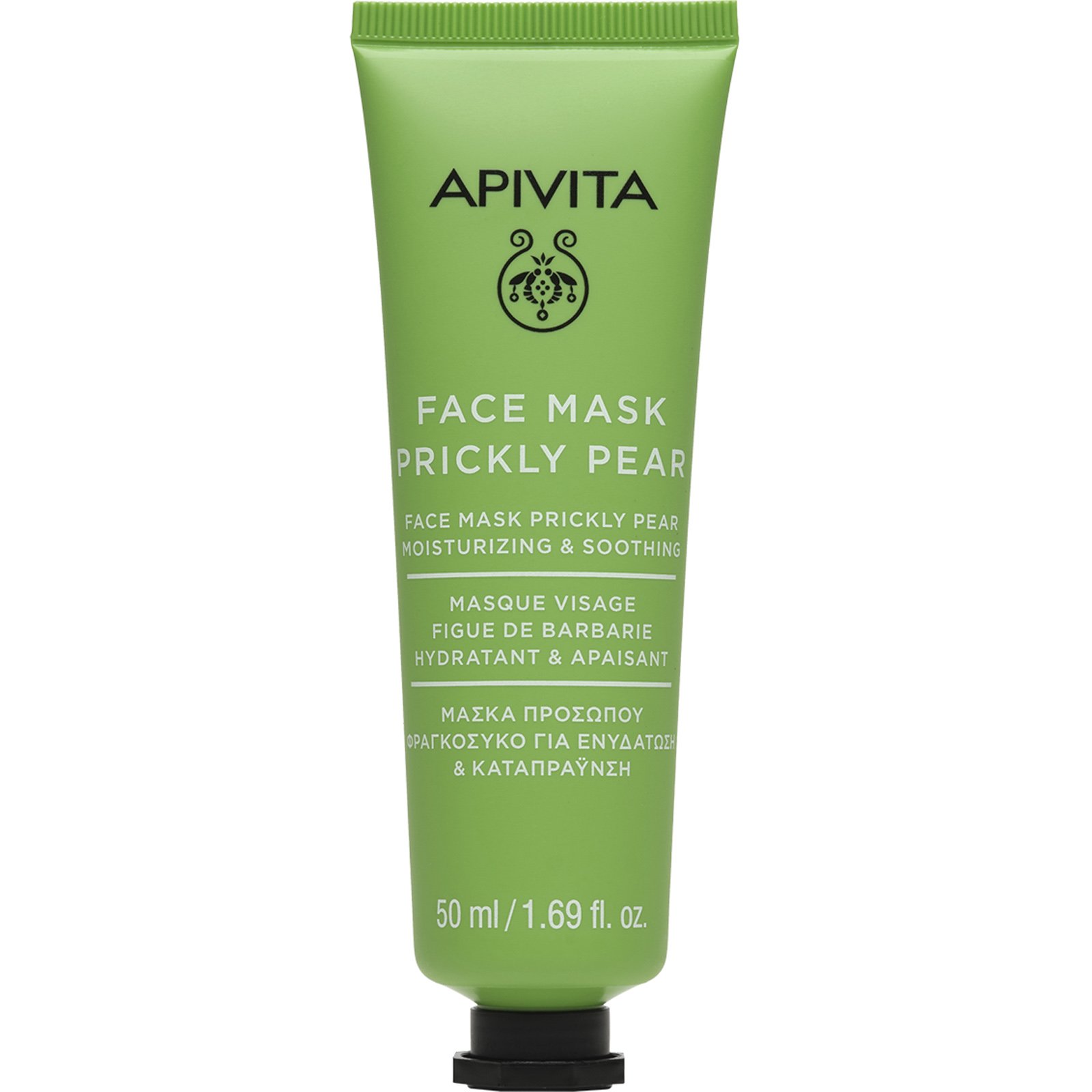Apivita Express Beauty Moisturizing & Soothing Prickly Pear Face Mask Μάσκα Προσώπου με Φραγκόσυκο για Ενυδάτωση & Καταπράυνση, Κατάλληλη για Ευαίσθητη - Ξηρή Επιδερμίδα 50ml