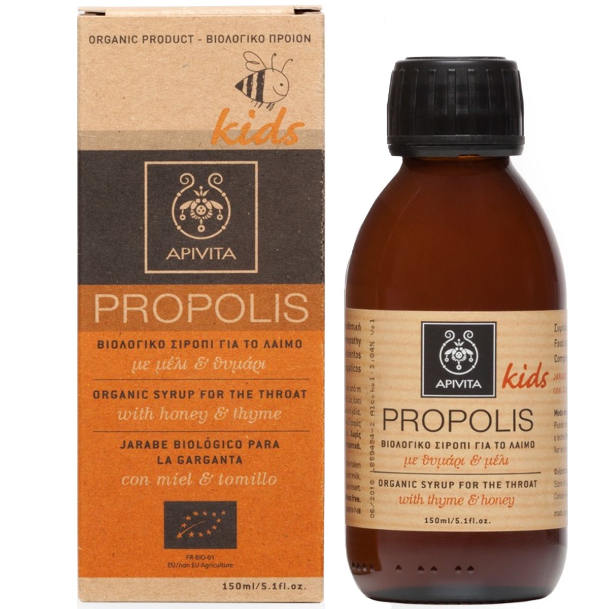 Apivita Apivita Propolis Kids Organic Syrup For Throat With Honey & Thyme Παιδικό Βιολογικό Σιρόπι για το Λαιμό με Μέλι & Θυμάρι 150ml
