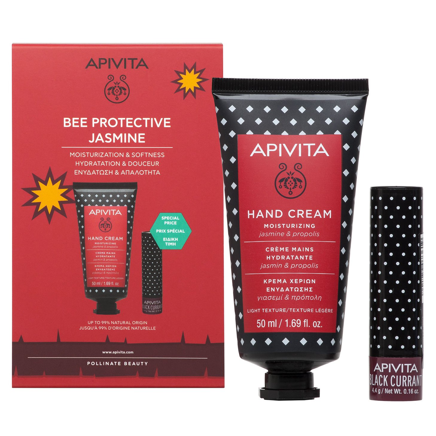 Apivita Promo Bee Protective Jasmine Hand Cream Moisturizing 50ml & Lip Care With Black Currant 4.4g σε Ειδική Τιμή