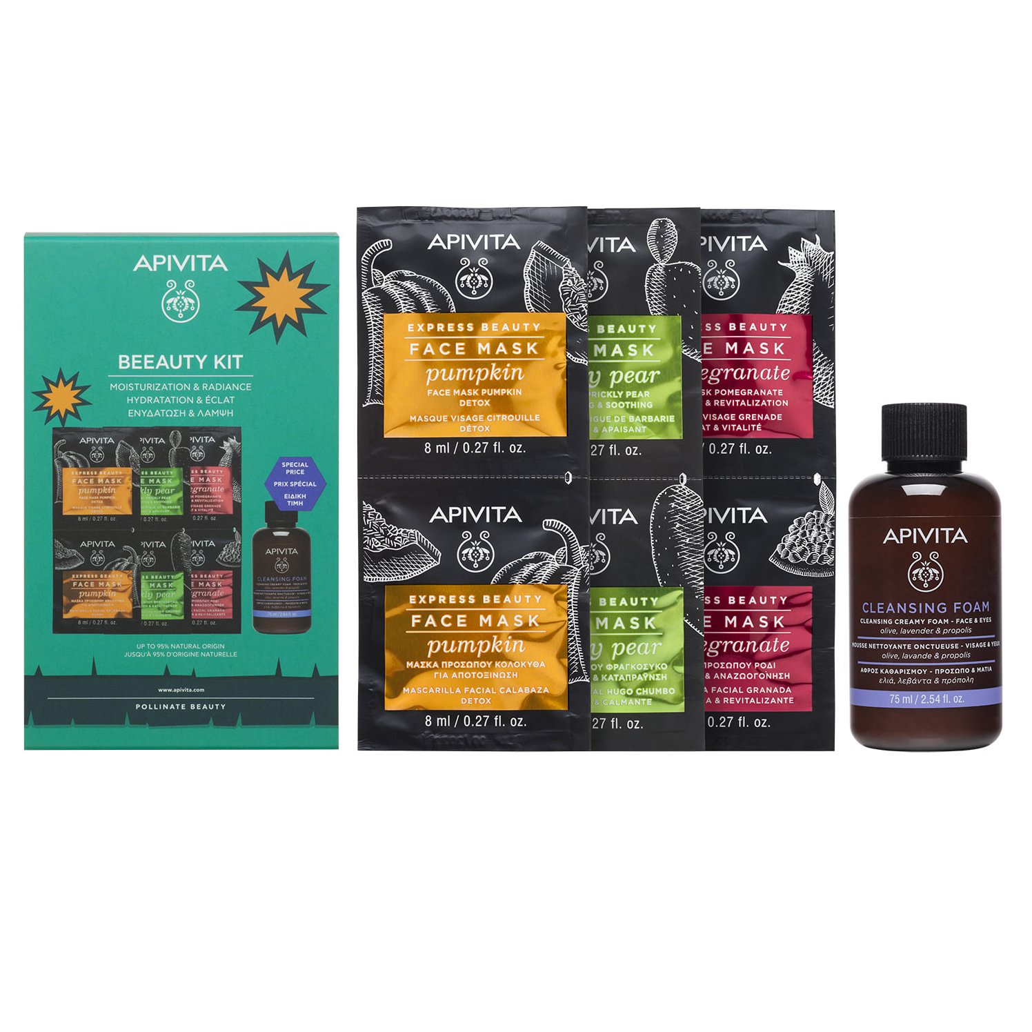 Apivita Beeauty Kit Face Mask Prickly Pear 2x8ml, Pumpkin 2x8ml, Pomegranate 2x8ml & Cleansing Foam 75ml σε Ειδική Τιμή