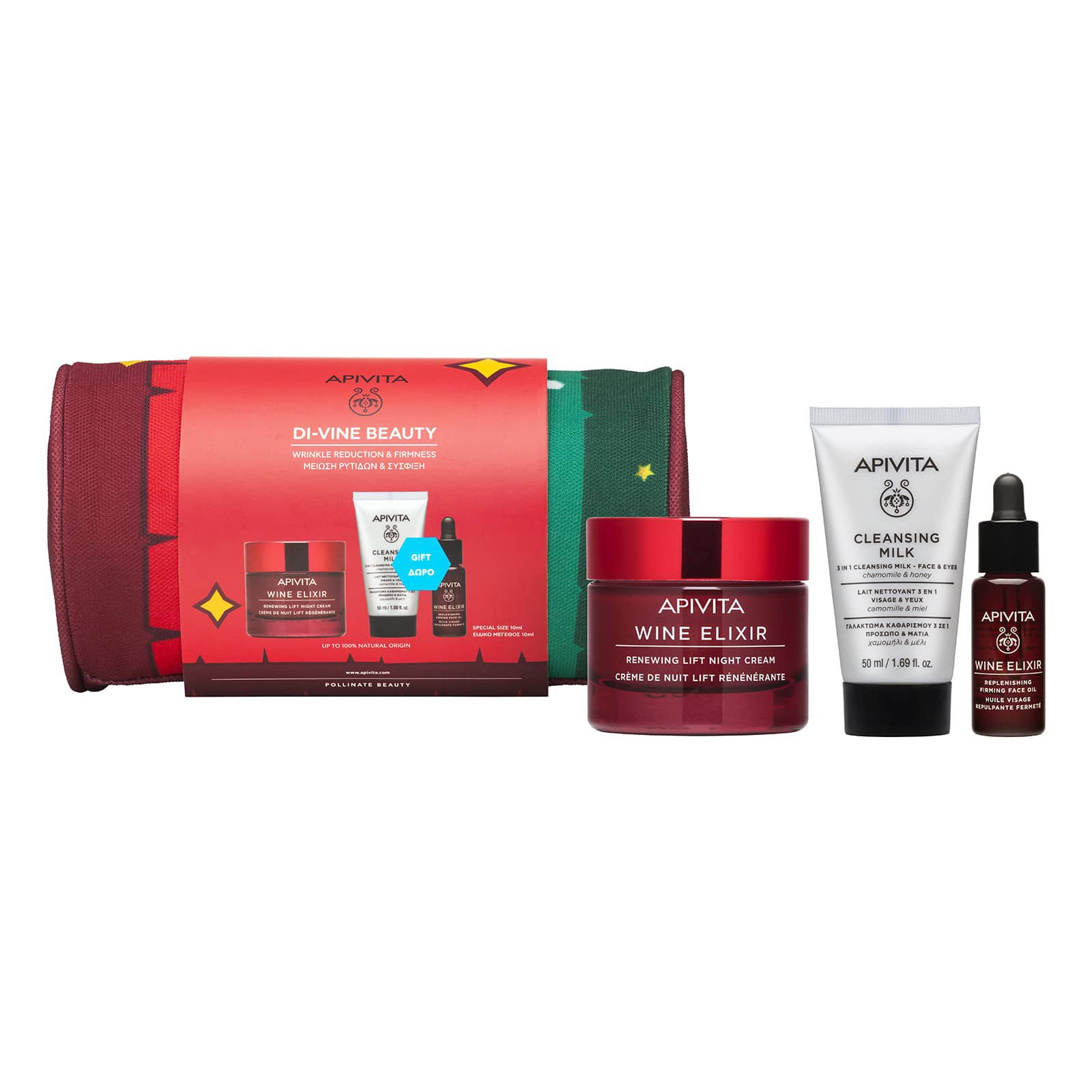 Apivita Promo Wine Elixir Renewing Lift Night Cream 50ml & Δώρο Cleansing Milk 3 in 1 Face & Eyes 50ml, Firming Face Oil 10ml