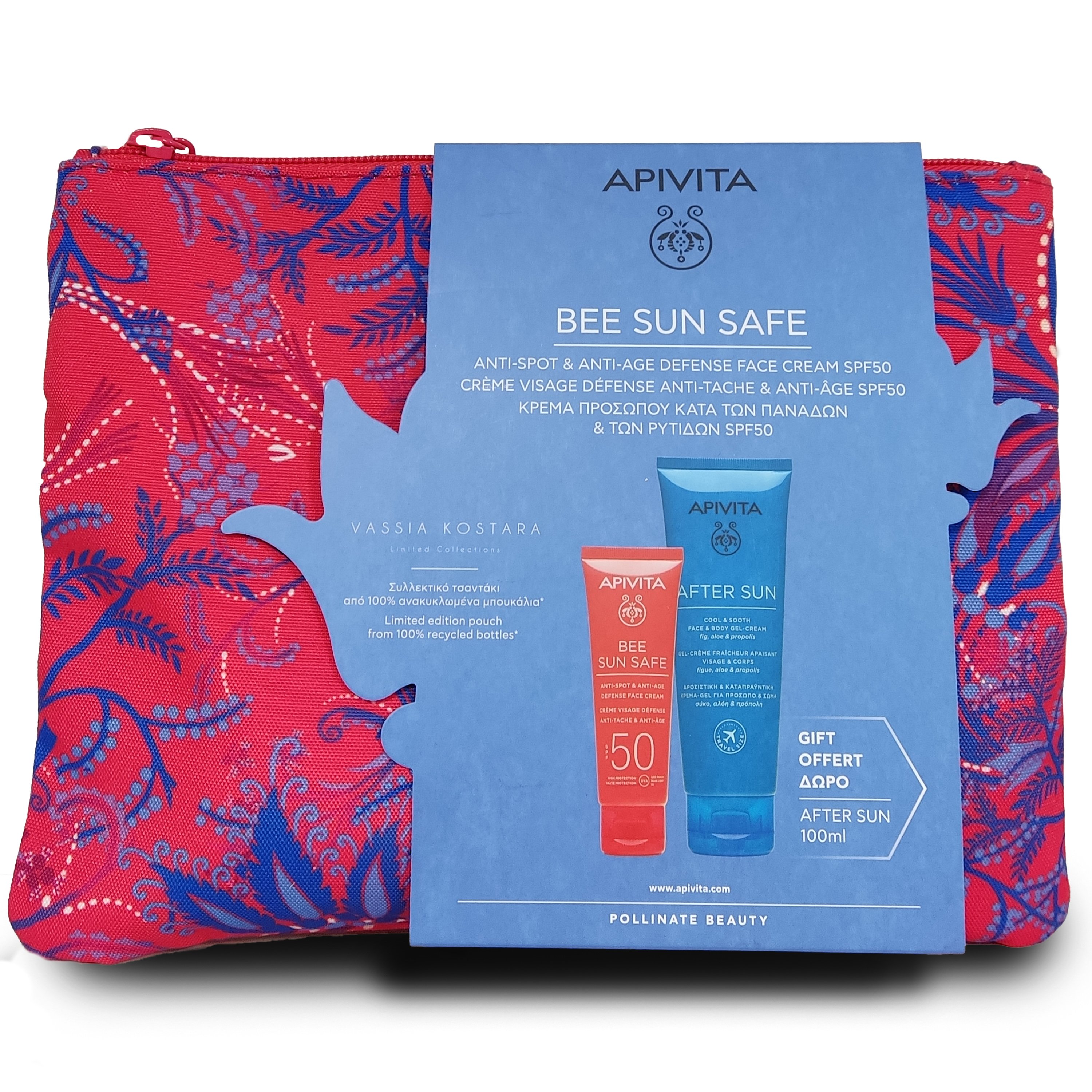 Apivita Πακέτο Προσφοράς Bee Sun Safe Anti-Spot & Anti-Age Defence Face Cream 50ml & Δώρο After Sun Face & Body Gel-Cream 100ml