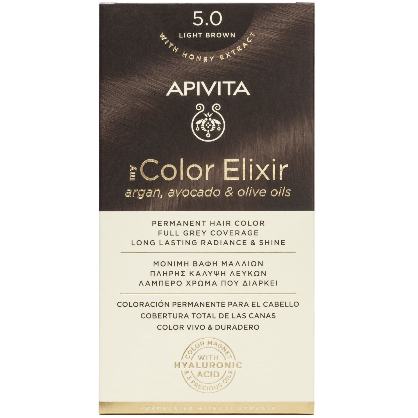 Apivita Promo My Color Elixir Permanent Hair Color Μόνιμη Βαφή Μαλλιών για Λαμπερό Χρώμα που Διαρκεί – 5.0 Καστανό Ανοιχτό