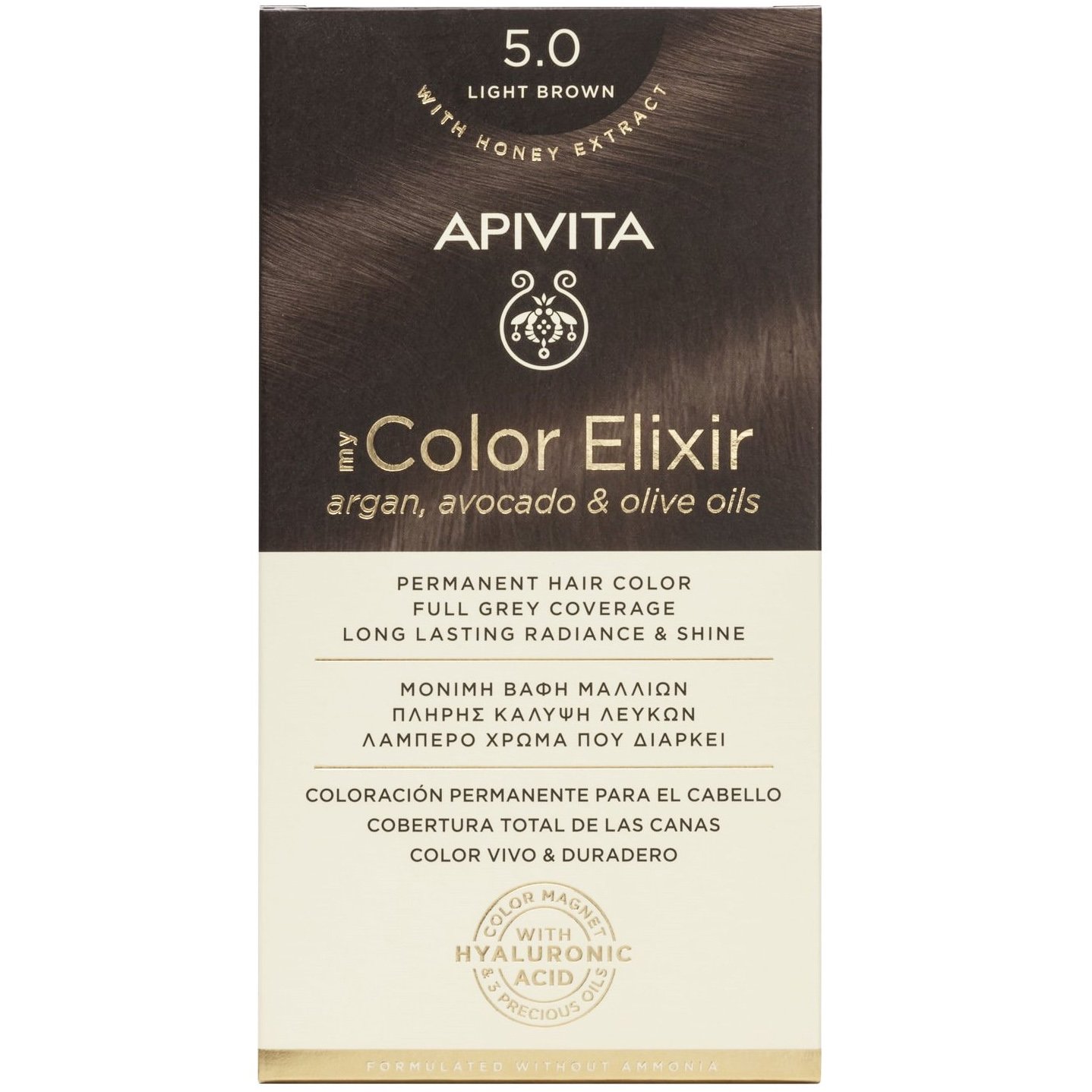 Apivita Promo My Color Elixir Permanent Hair Color Μόνιμη Βαφή Μαλλιών για Λαμπερό Χρώμα που Διαρκεί – 5.0 Καστανό Ανοιχτό