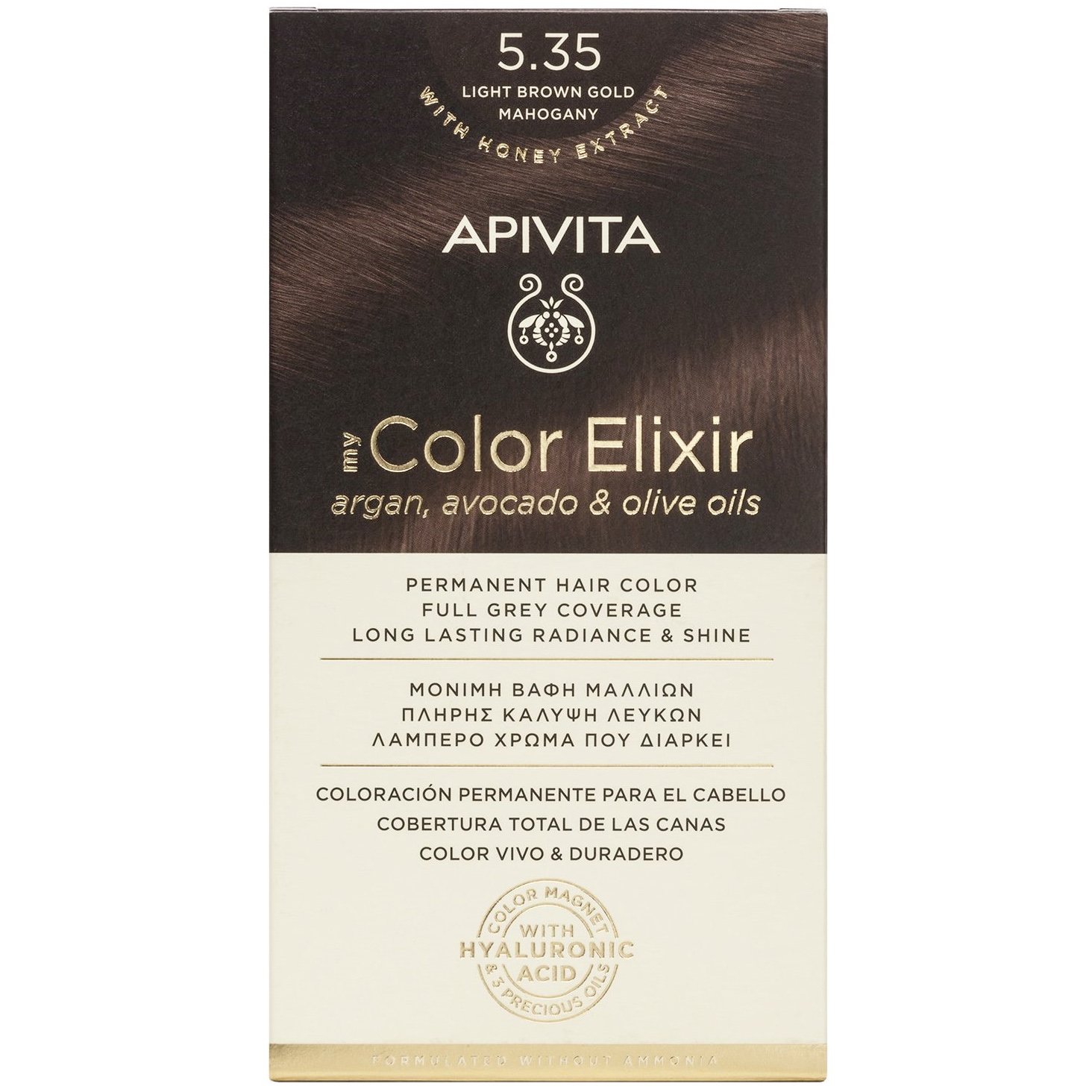 Apivita Promo My Color Elixir Permanent Hair Color Μόνιμη Βαφή Μαλλιών για Λαμπερό Χρώμα που Διαρκεί – 5.35 Καστανό Ανοιχτό Μελί Μαονί