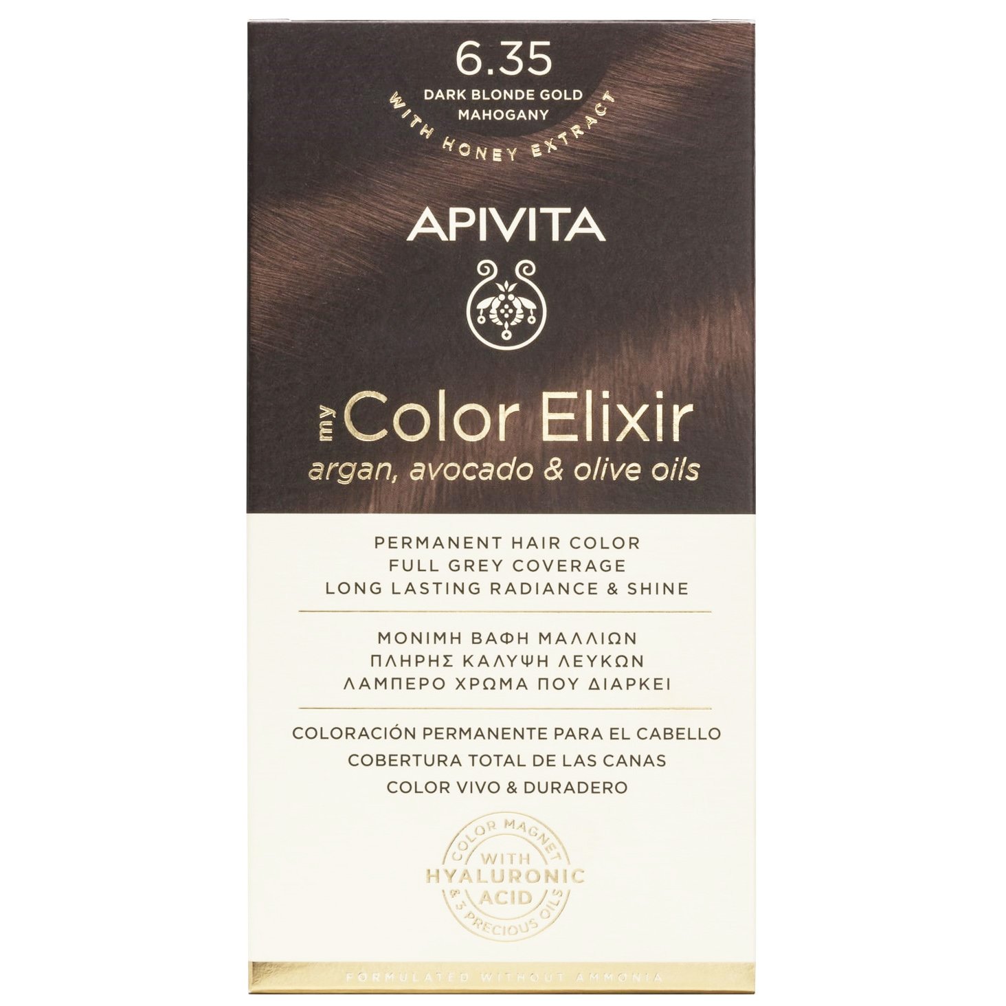 Apivita Promo My Color Elixir Permanent Hair Color Μόνιμη Βαφή Μαλλιών για Λαμπερό Χρώμα που Διαρκεί – 6.35 Ξανθό Σκούρο Μελί Μαονί