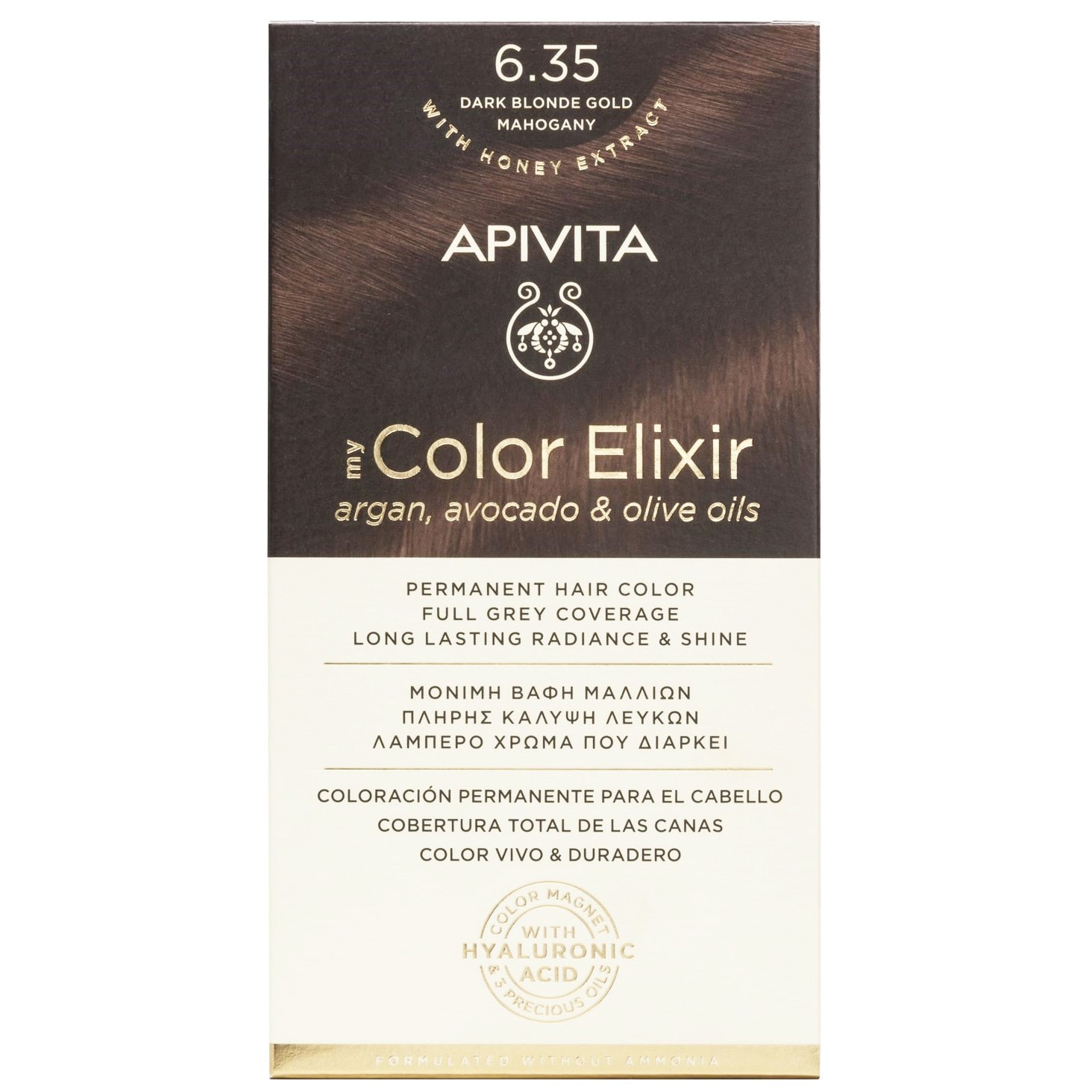 Apivita Promo My Color Elixir Permanent Hair Color Μόνιμη Βαφή Μαλλιών για Λαμπερό Χρώμα που Διαρκεί – 6.35 Ξανθό Σκούρο Μελί Μαονί
