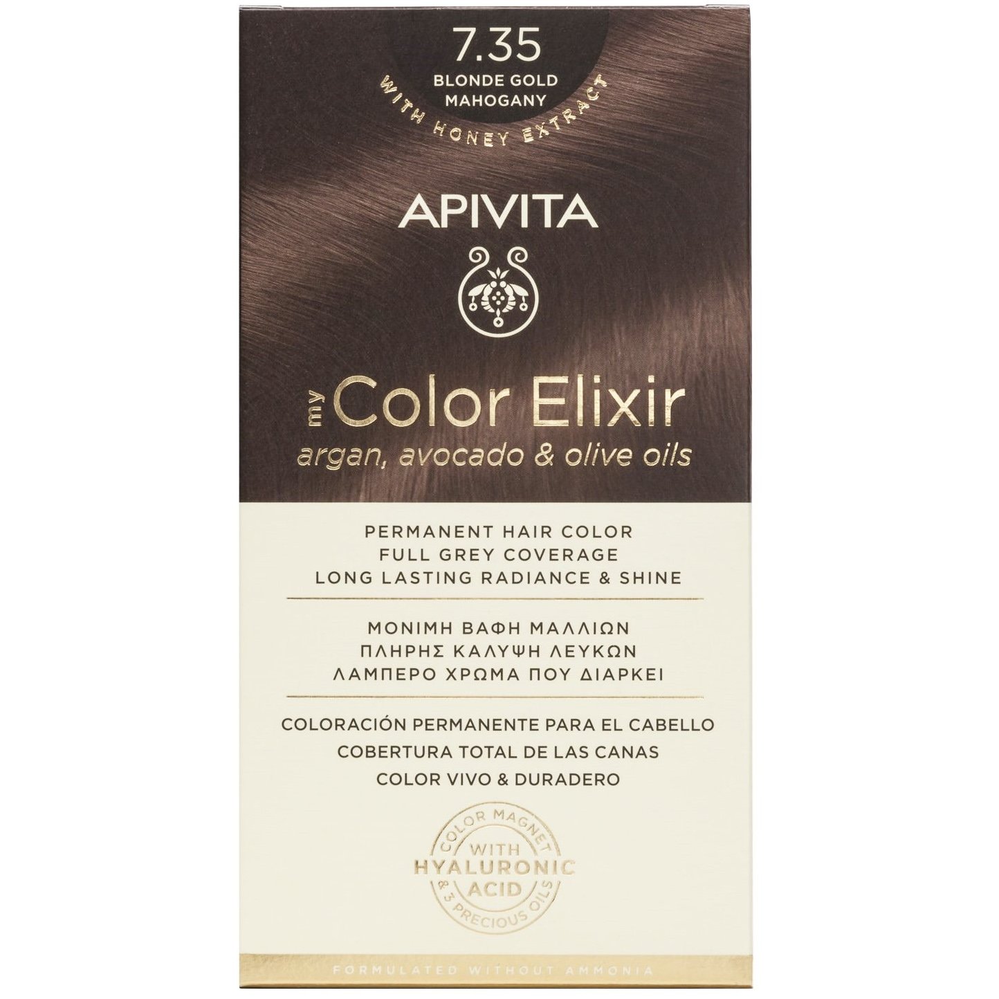 Apivita Promo My Color Elixir Permanent Hair Color Μόνιμη Βαφή Μαλλιών για Λαμπερό Χρώμα που Διαρκεί – 7.35 Ξανθό Μελί Μαονί