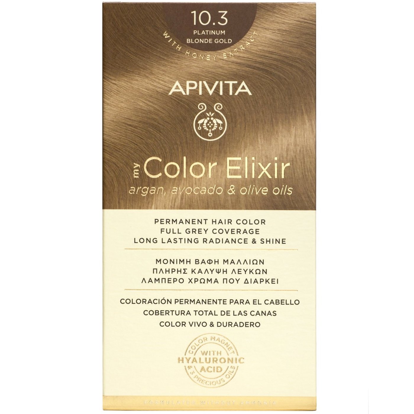 Apivita Promo My Color Elixir Permanent Hair Color Μόνιμη Βαφή Μαλλιών για Λαμπερό Χρώμα που Διαρκεί – 10.3 Κατάξανθο Μελί