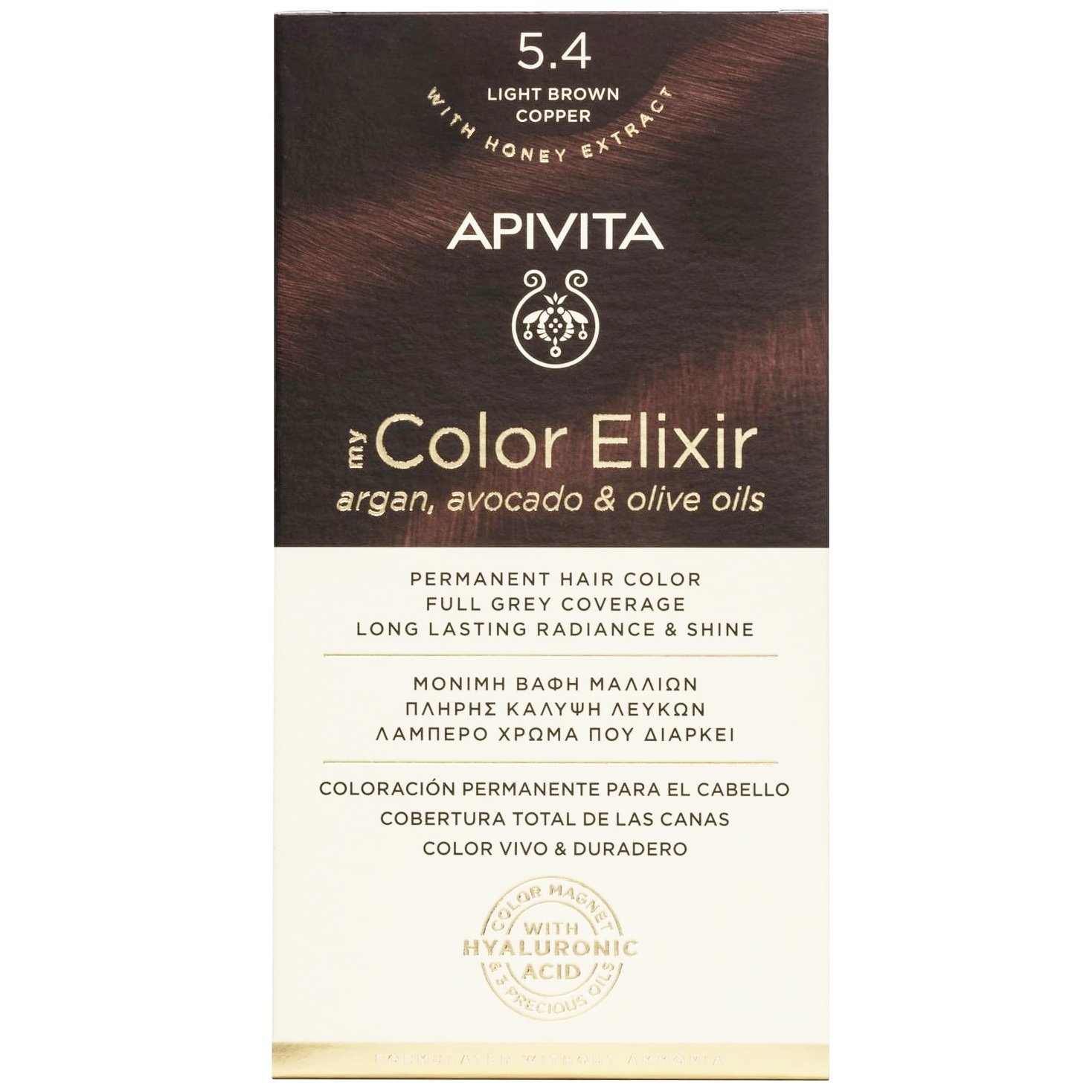 Apivita Promo My Color Elixir Permanent Hair Color Μόνιμη Βαφή Μαλλιών για Λαμπερό Χρώμα που Διαρκεί – 5.4 Καστανό Ανοιχτό Χάλκινο