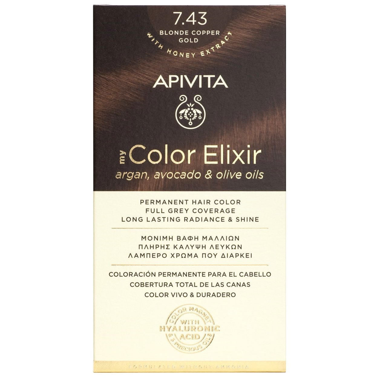 Apivita Promo My Color Elixir Permanent Hair Color Μόνιμη Βαφή Μαλλιών για Λαμπερό Χρώμα που Διαρκεί – 7.43 Ξανθό Χάλκινο Μελί