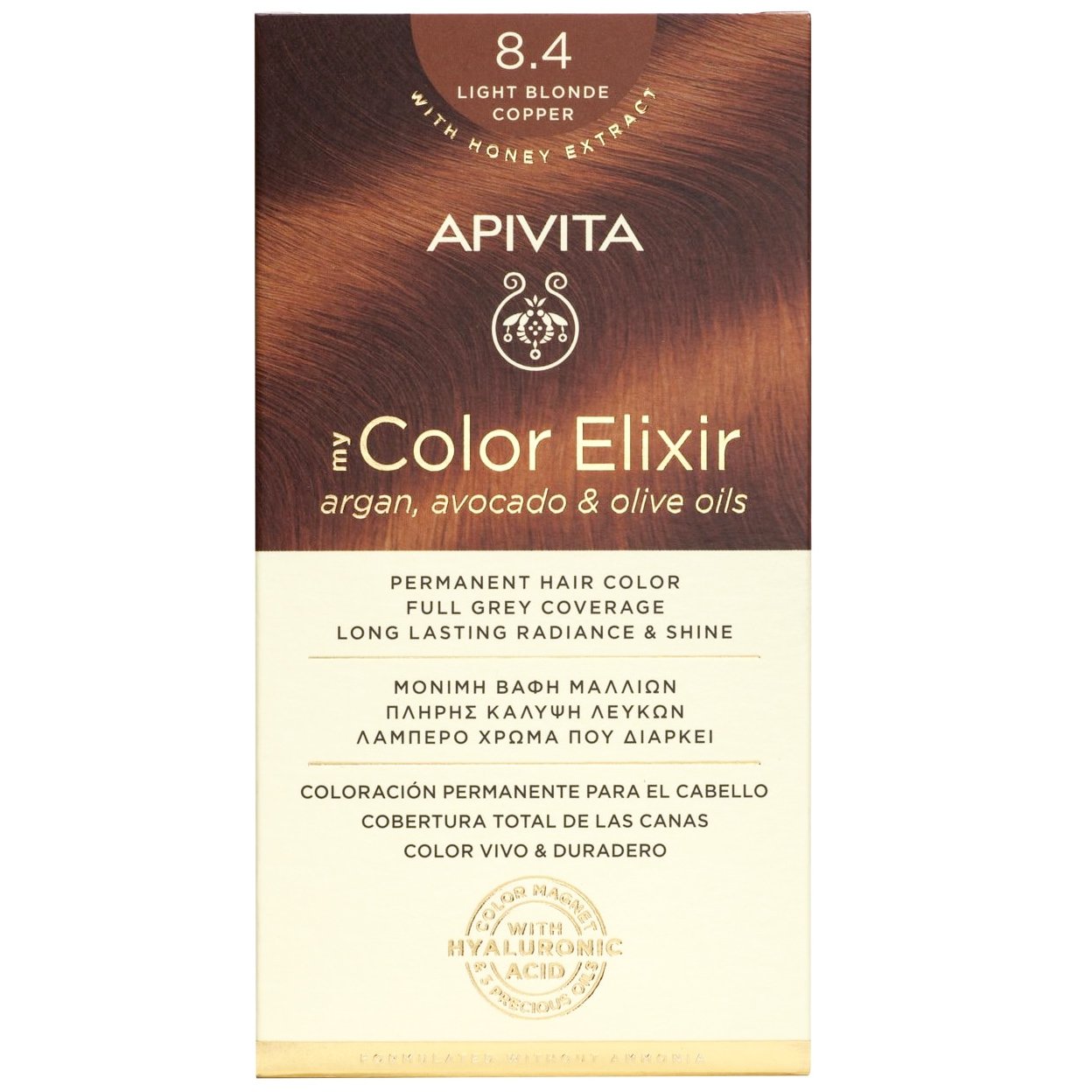 Apivita Promo My Color Elixir Permanent Hair Color Μόνιμη Βαφή Μαλλιών για Λαμπερό Χρώμα που Διαρκεί – 8.4 Ξανθό Ανοιχτό Χάλκινο
