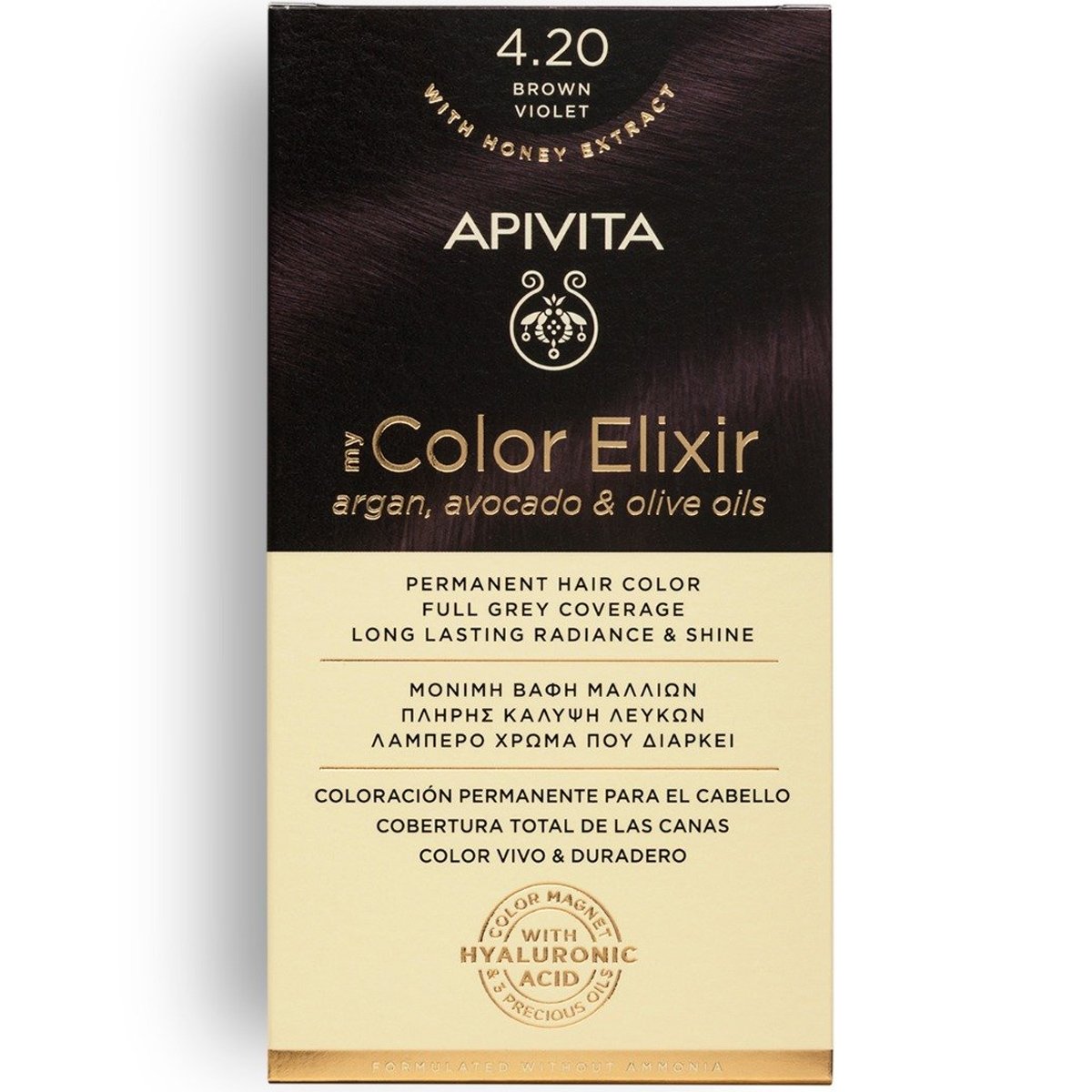 Apivita Promo My Color Elixir Permanent Hair Color Μόνιμη Βαφή Μαλλιών για Λαμπερό Χρώμα που Διαρκεί – 4.20 Καστανό Βιολετί