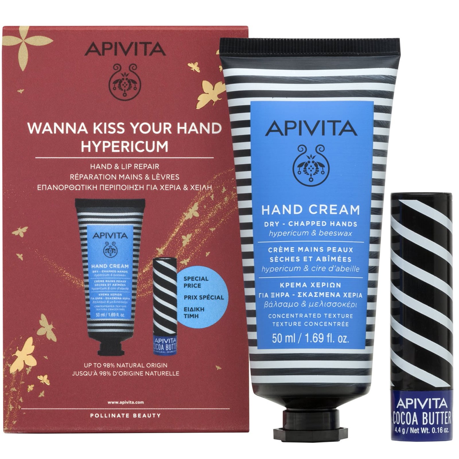 Apivita Promo Wanna Kiss Your Hand Hypericum Hand Cream Κρέμα Χεριών για Ξηρό, Σκασμένο Δέρμα με Βάλσαμο & Μελισσοκέρι 50ml & Lip Care Spf20 Cocoa Butter 4.4g