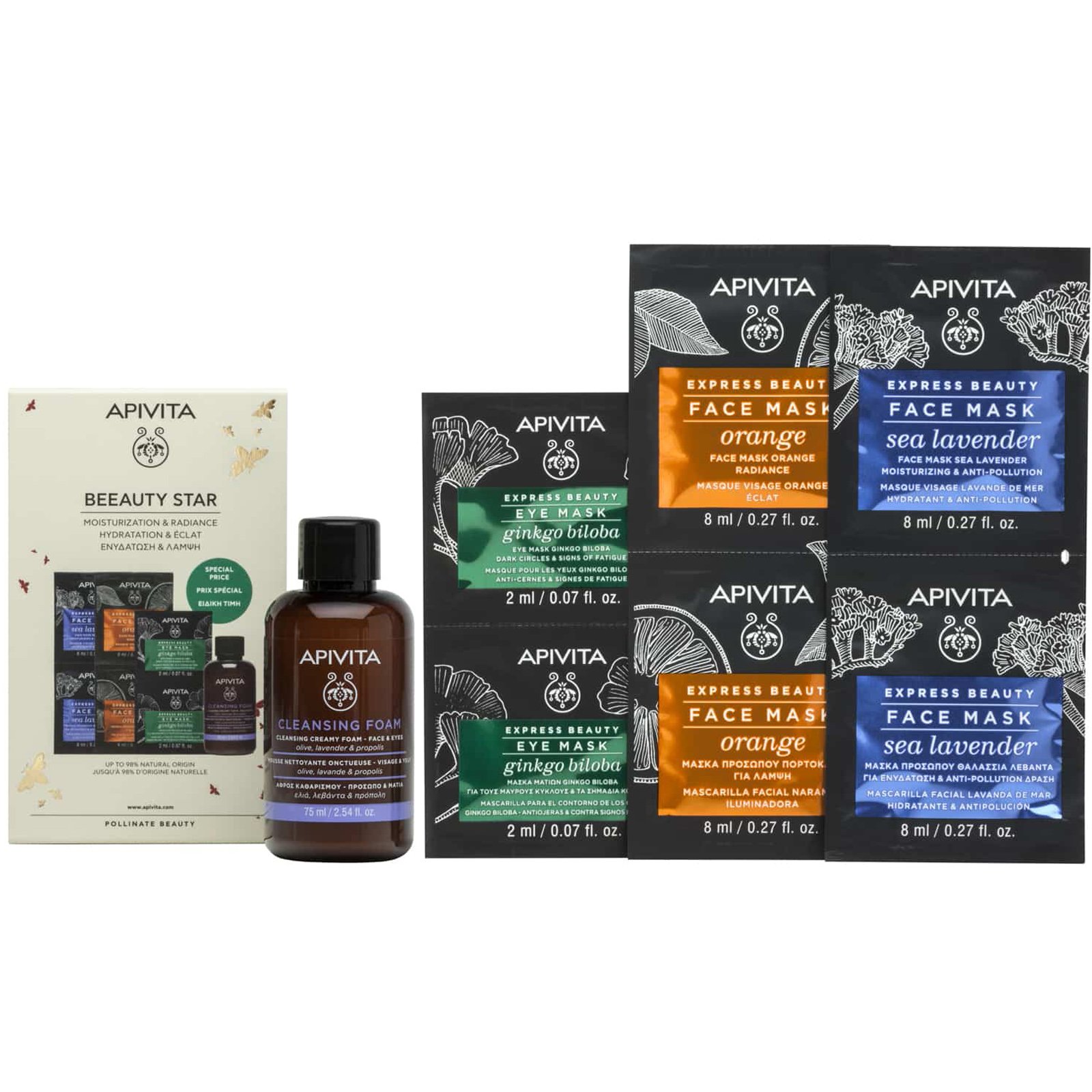 Apivita Promo Beeauty Star Moisturizing Face Mask Sea Lavender 2x8ml & Face Mask Orange 2x8ml & Eye Mask Ginkgo Biloba 2x2ml & Face, Eyes Cleansing Foam 75ml