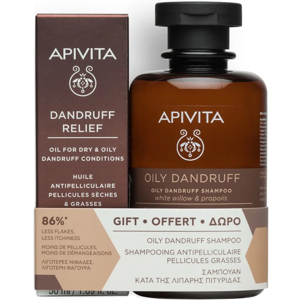 Apivita Promo Dandruff Relief Oil 50ml & Δώρο Oily Dandruff Shampoo with White Willow & Propolis 250ml