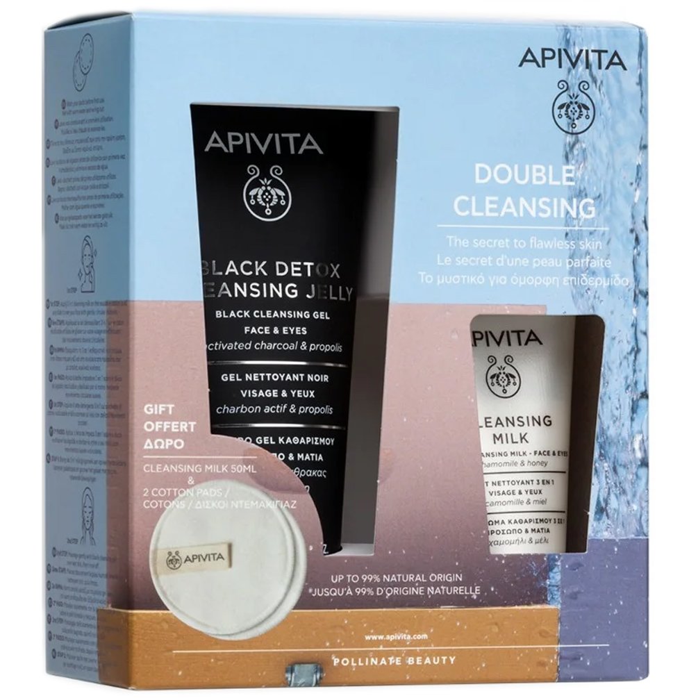 Apivita Promo Black Detox Cleansing Jelly Face & Eyes 150ml & Δώρο Cleansing Milk 3 in 1 Face & Eyes 50ml & Cotton Pads 2 Τεμάχια