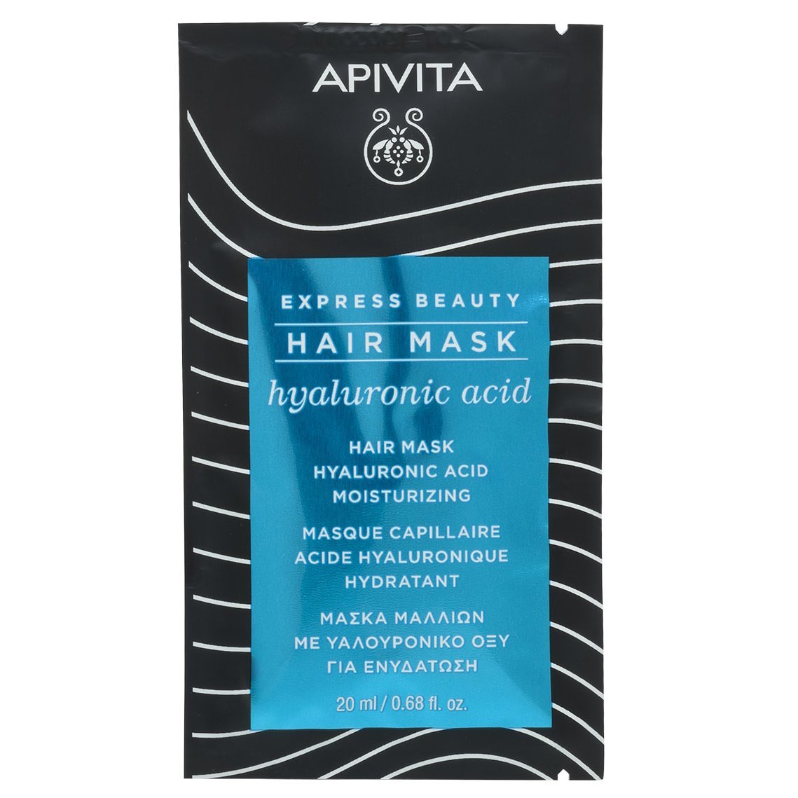Apivita Apivita Express Beauty Hyaluronic Acid Moisturizing Hair Mask Ενυδατική Μάσκα Μαλλιών με Υαλουρονικό Οξύ & Αλόη 20ml
