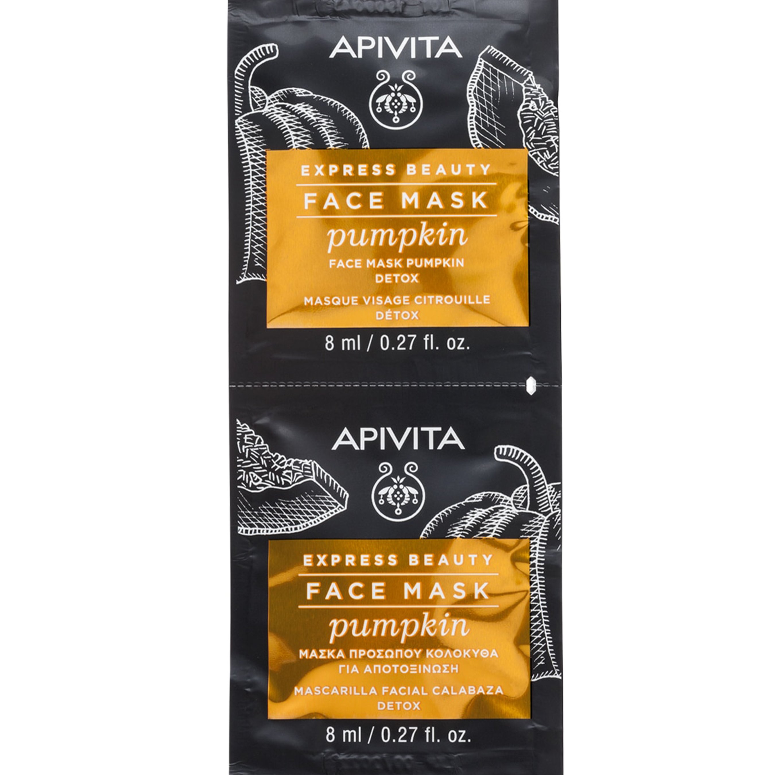 Apivita Apivita Express Beauty Detox Pumpkin Face Mask Μάσκα Προσώπου με Κολοκύθα για Αποτοξίνωση της Επιδερμίδας 2x8ml