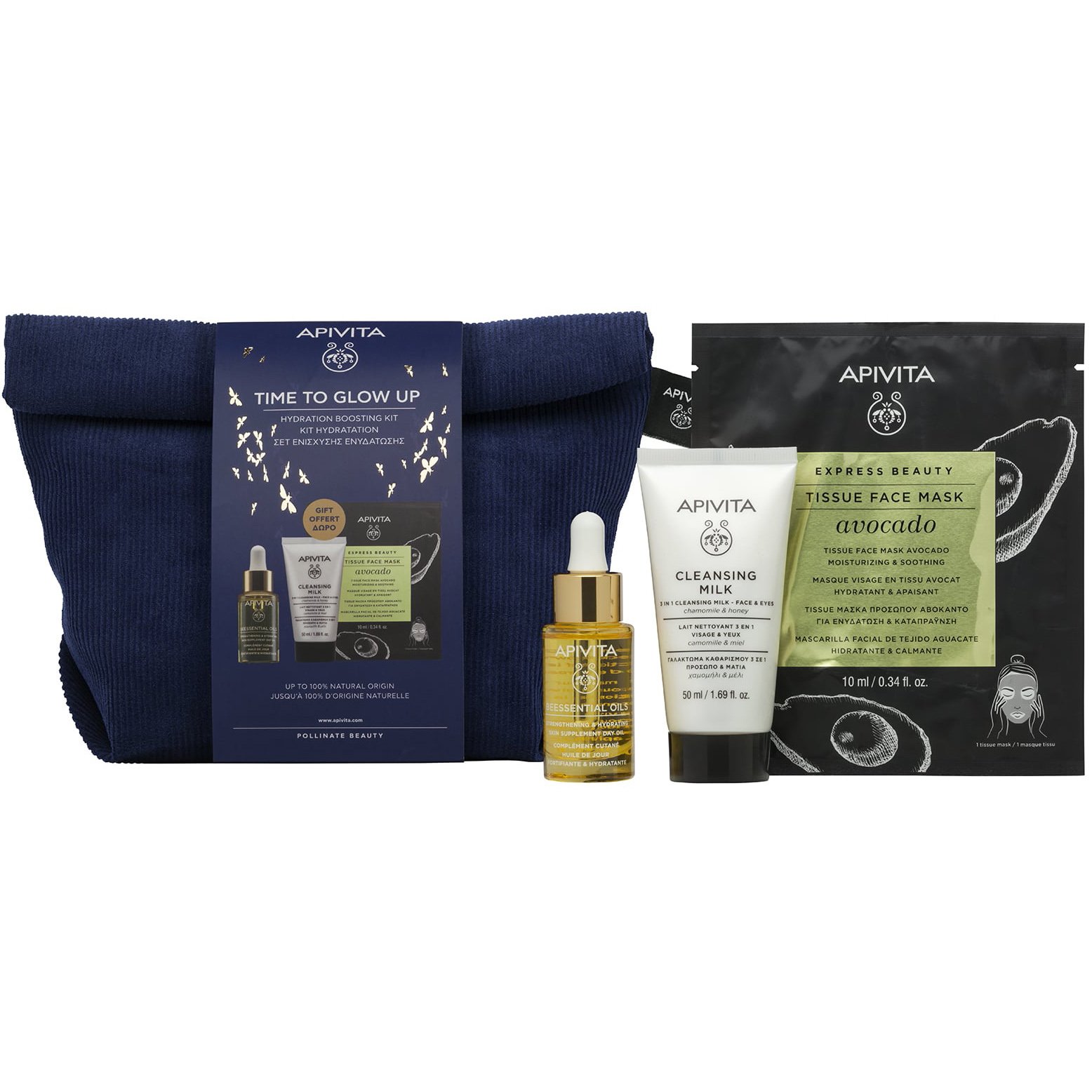 Apivita Πακέτο Προσφοράς Time to Glow Up Beessential Oils Strengthening – Hydrating Skin Supplement Day Oil 15ml & 3 in 1 Cleansing Milk 50ml & Avocado Tissue Face Mask 10ml & Νεσεσέρ