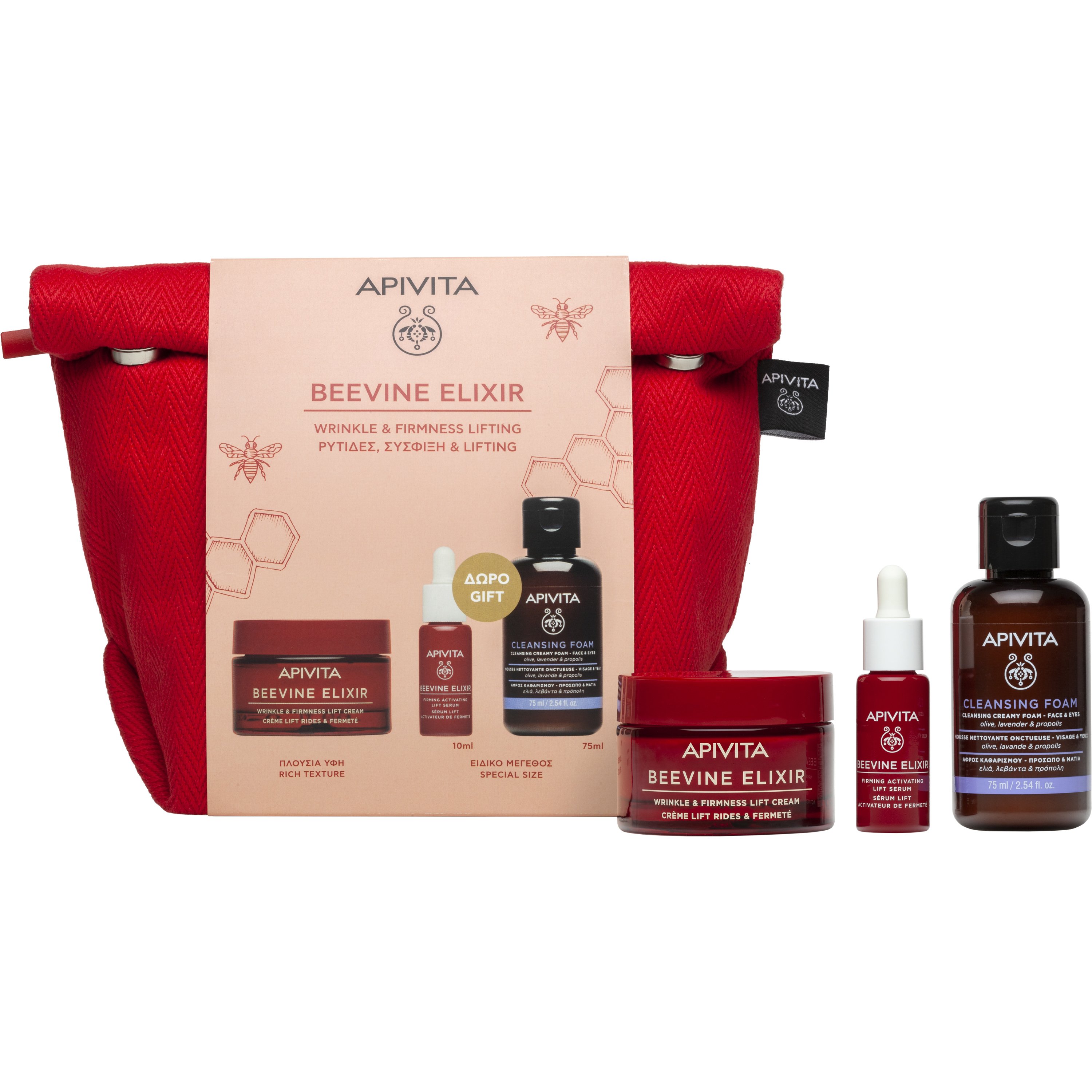 Apivita Apivita Promo Beevine Elixir Wrinkle & Firmness Lift Rich Texture Cream 50ml & Δώρο Firming Activating Lift Serum 10ml & Cleansing Creamy Foam for Face & Eyes & Δώρο Νεσεσέρ 1 Τεμάχιο