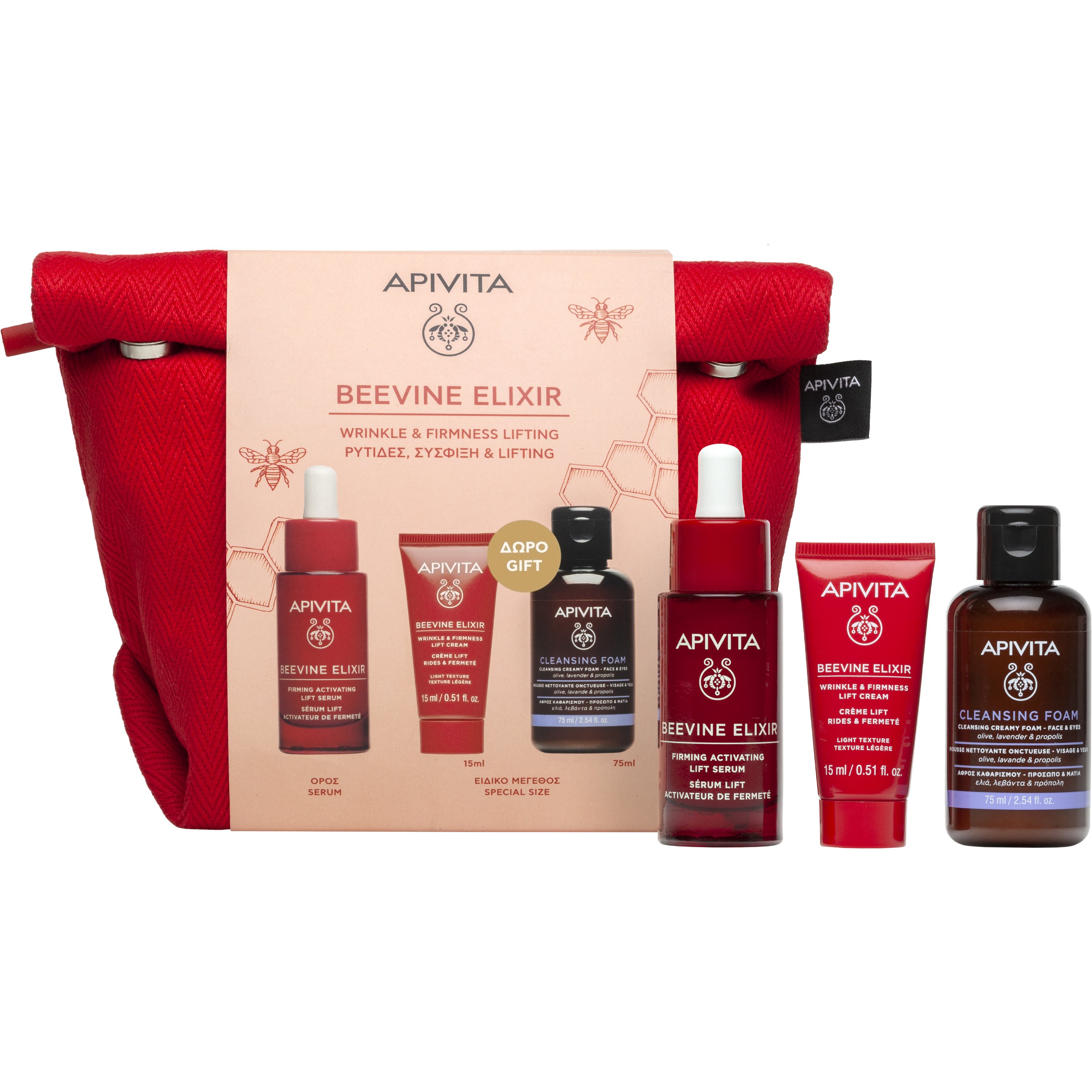Apivita Apivita Promo Beevine Elixir Firming Activating Lift Serum 30ml & Δώρο Wrinkle & Firmness Lift Light Texture Cream 15ml & Δώρο Cleansing Creamy Foam Face & Eyes 75ml & Δώρο Νεσεσέρ 1 Τεμάχιο