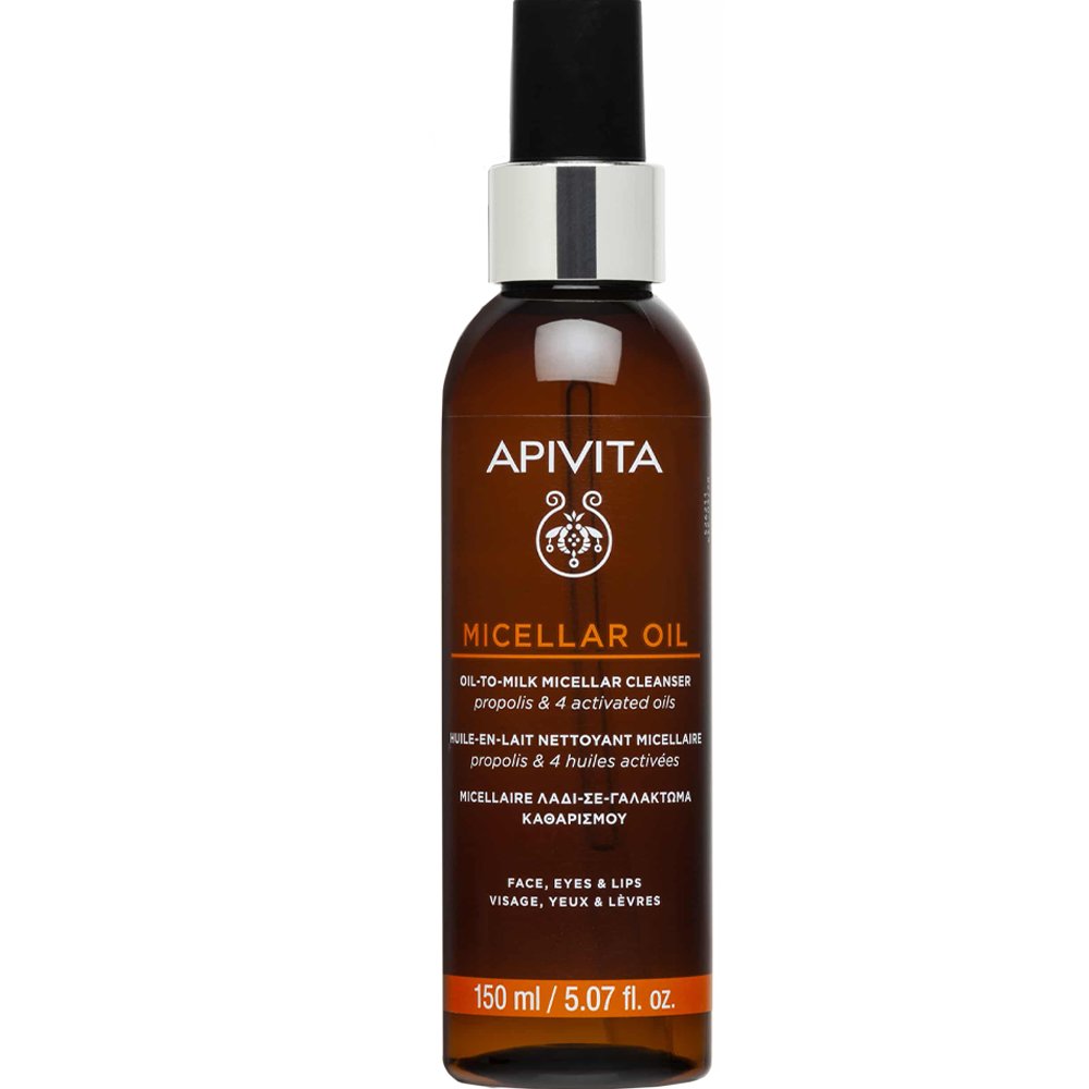 Apivita Micellar Oil to Milk Face, Eyes & Lips Cleanser Μικυλλιακό Λάδι σε Γαλάκτωμα Καθαρισμού Προσώπου, Ματιών & Χειλιών με Πρόπολη & 4 Ενεργοποιημένα Έλαια 150ml