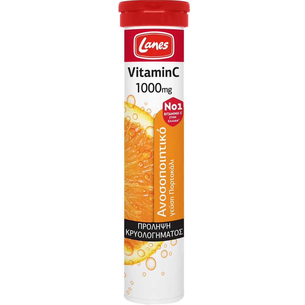 Lanes Lanes Vitamin C 1000mg Συμπλήρωμα Διατροφής με Βιταμίνη C για Ενίσχυση του Ανοσοποιητικού με Γεύση Πορτοκάλι 20 Effer.tabs