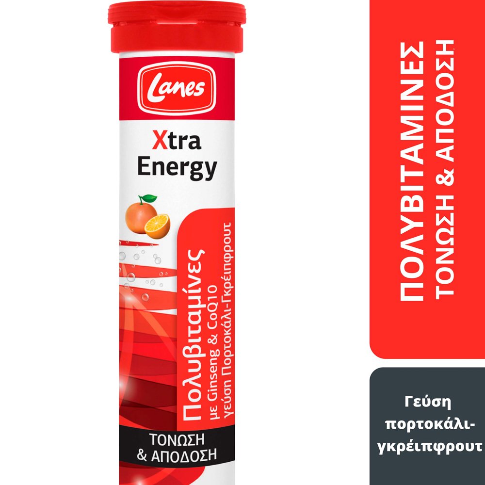 Lanes Xtra Energy Συμπλήρωμα Διατροφής Βιταμινών, Μετάλλων, Εκχυλίσματος Ginseng & Q10 για Ενέργεια & Τόνωση με Γεύση Πορτοκάλι & Γκρέιπφρουτ 20 Effer.tabs
