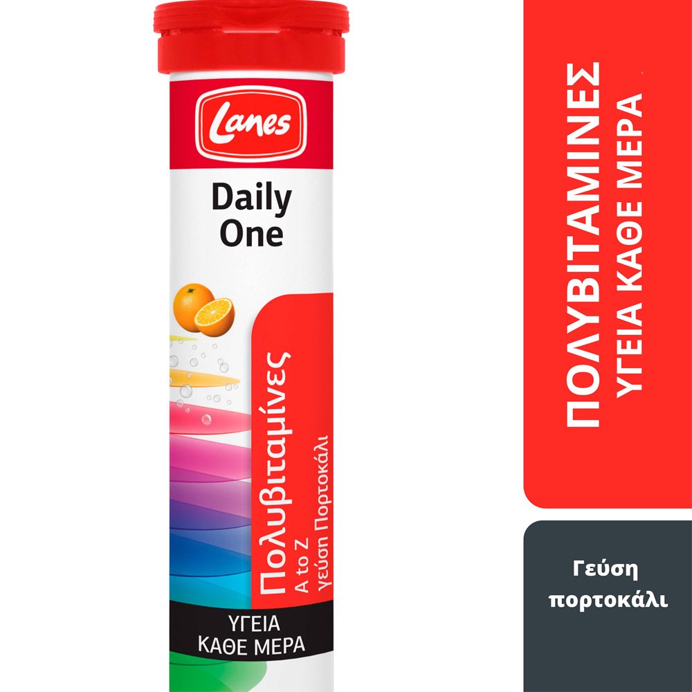 Lanes Lanes Daily One Συμπλήρωμα Διατροφής Βιταμινών & Μετάλλων για Ενέργεια, Τόνωση, Ζωντάνια & Ισχυρό Ανοσοποιητικό με Γεύση Πορτοκάλι 20 Effer.tabs