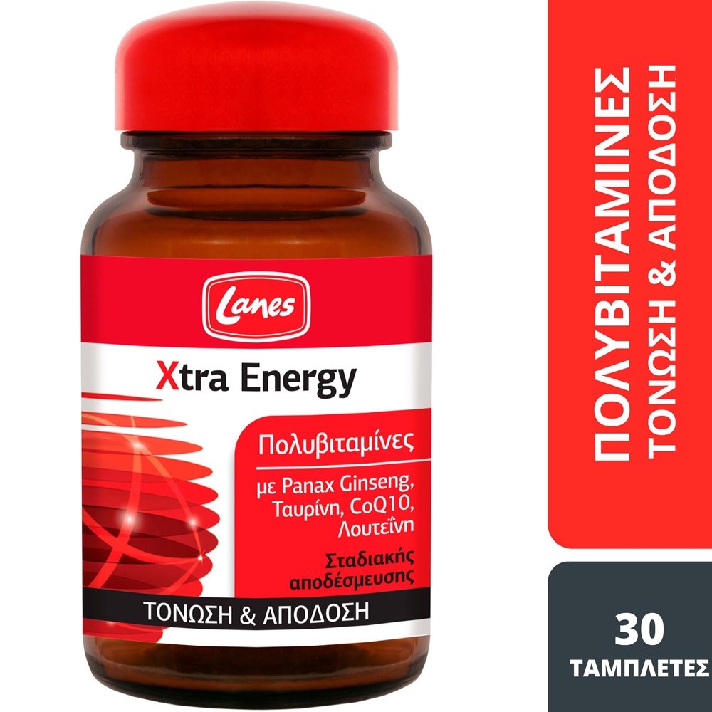 Lanes Xtra Energy Συμπλήρωμα Διατροφής Βιταμινών, Μετάλλων Συνεζύμου Q10 & Ginseng για Ενέργεια, Τόνωση & Πνευματική Διαύγεια 30tabs
