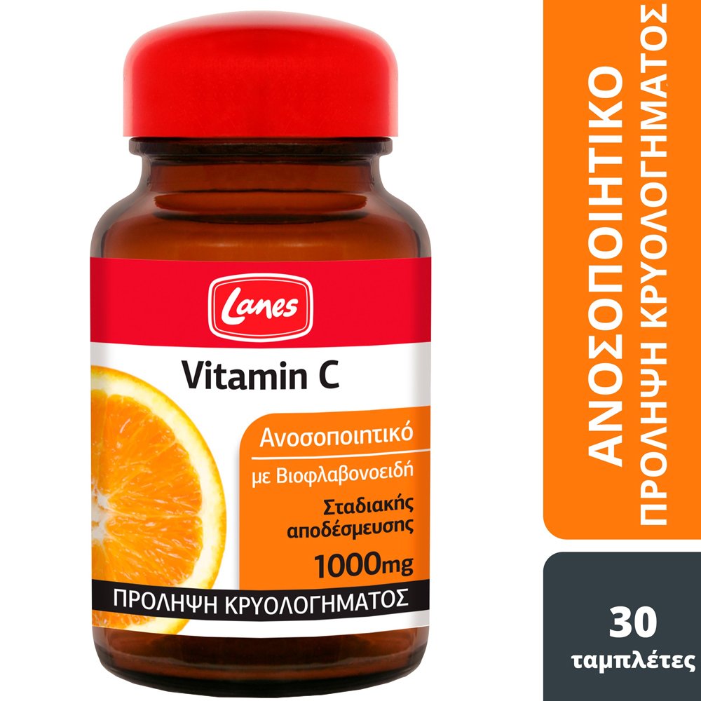 Lanes Lanes Vitamin C 1000mg Συμπλήρωμα Διατροφής με Βιταμίνη C & Βιοφλαβονοειδή για Ενίσχυση του Ανοσοποιητικού & Πρόληψη του Κρυολογήματος 30tabs