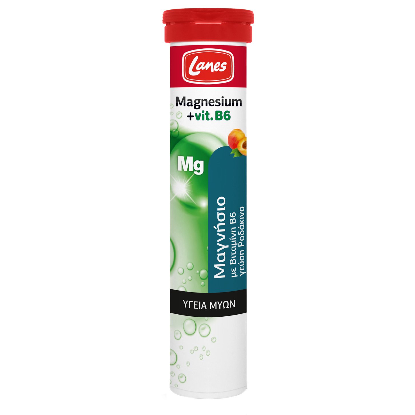 Lanes Magnesium +Vitamin B6 Αναβράζων Μαγνήσιο & Βιταμίνη B6, Συμβάλλει στη Καλή Λειτουργία του Νευρικού Συστήματος 20effer.tabs