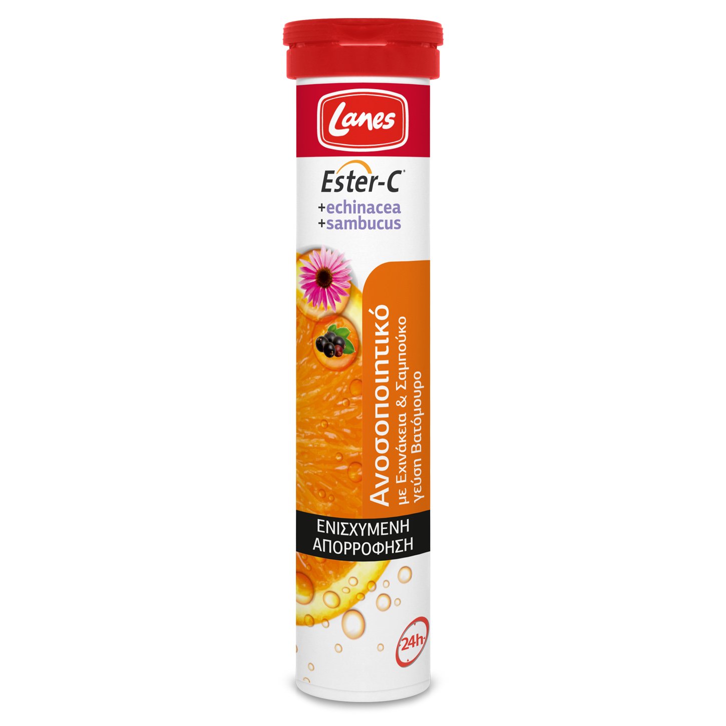 Lanes Ester-C με Echinacea & Sambucus Nigra Εστερική Μορφή Βιταμίνης C για Μέγιστη Απορρόφηση απο τον Οργανισμό 20αναβρ.δισκία